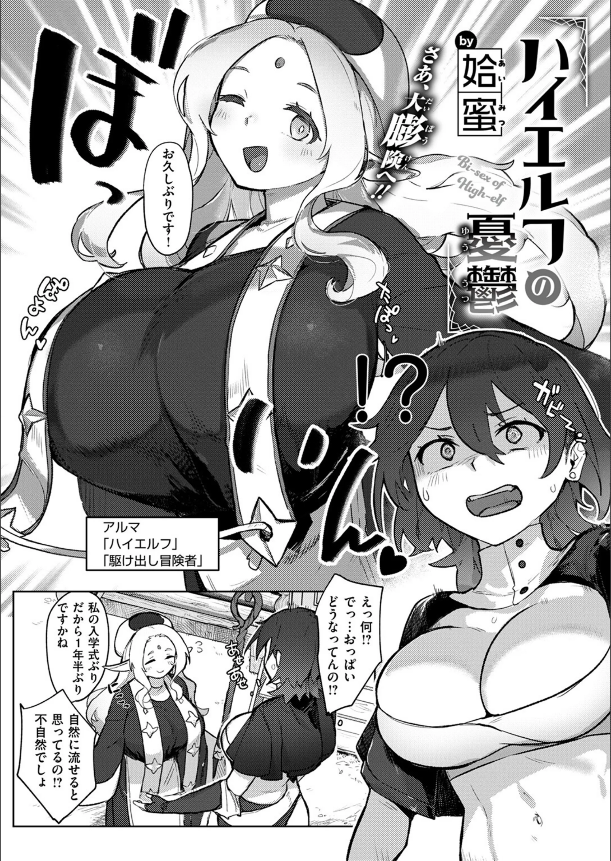 サンプル 25