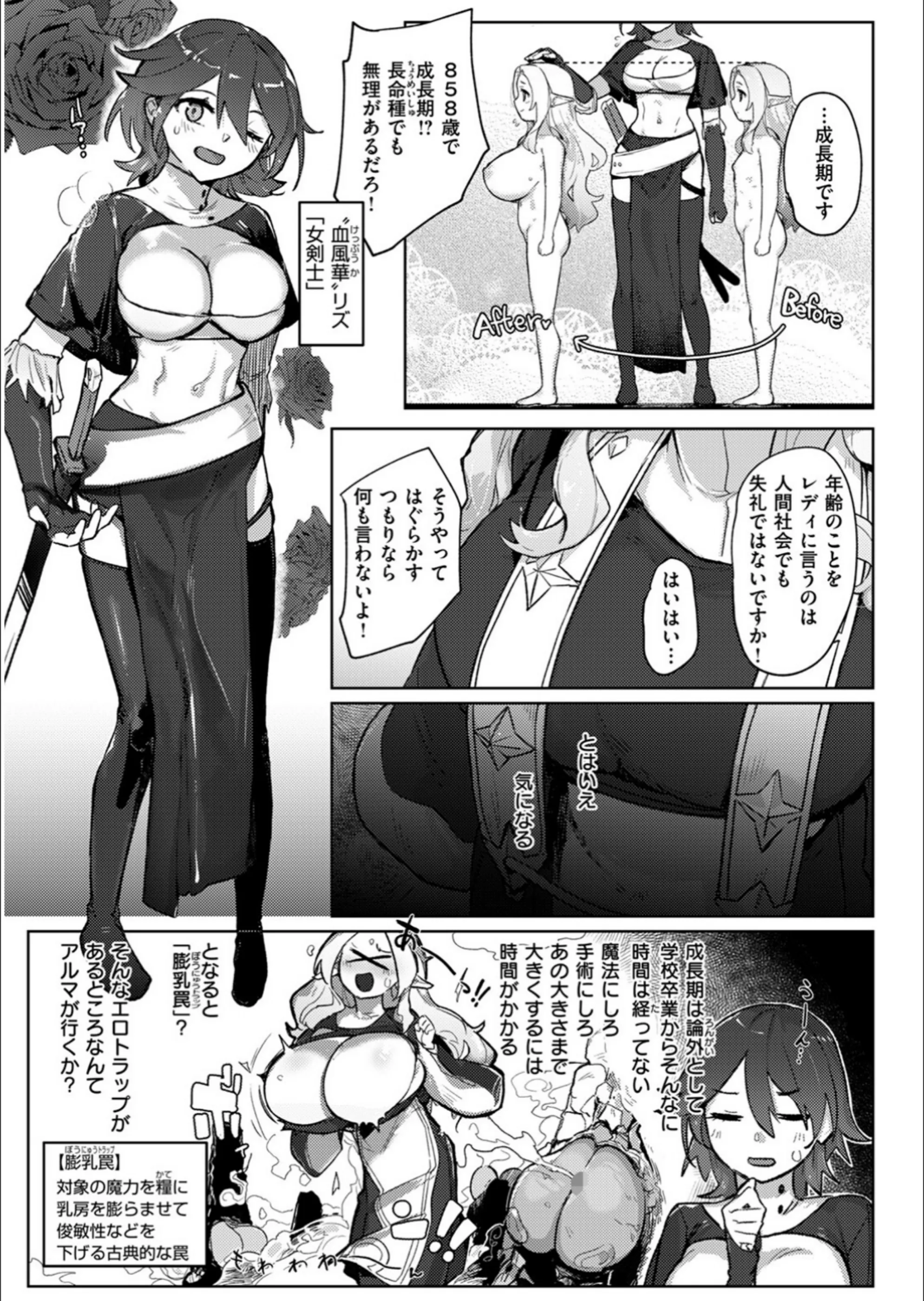 サンプル 26