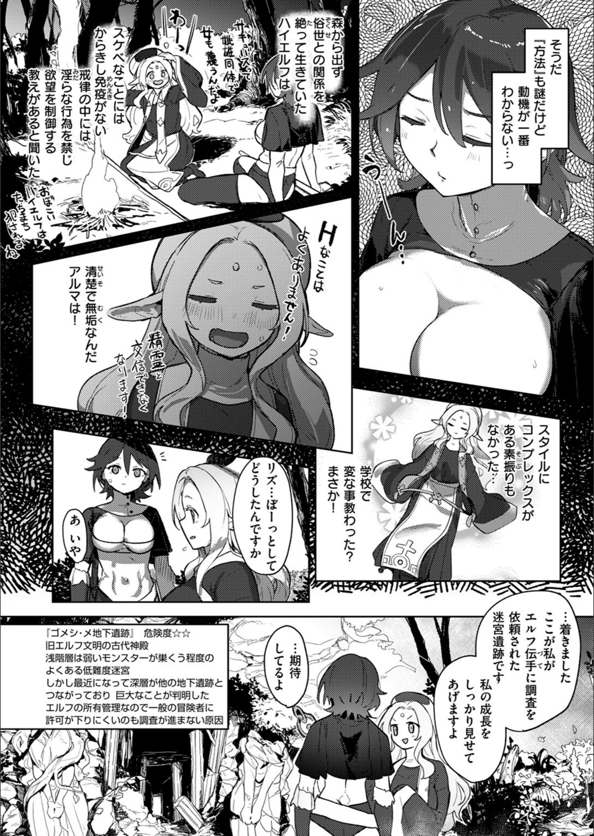 サンプル 27