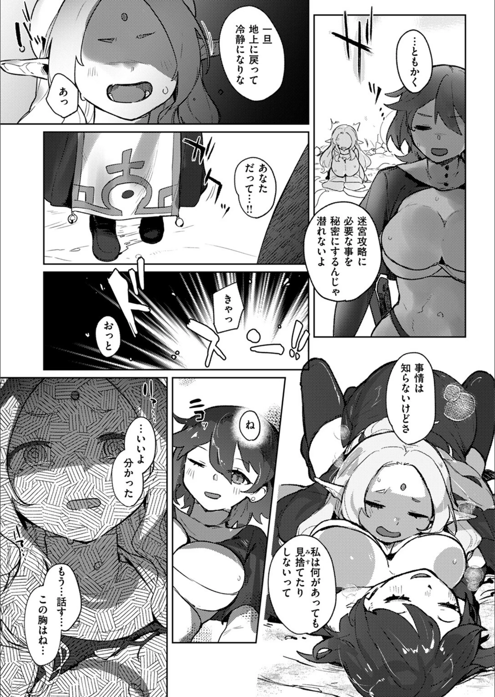 サンプル 29