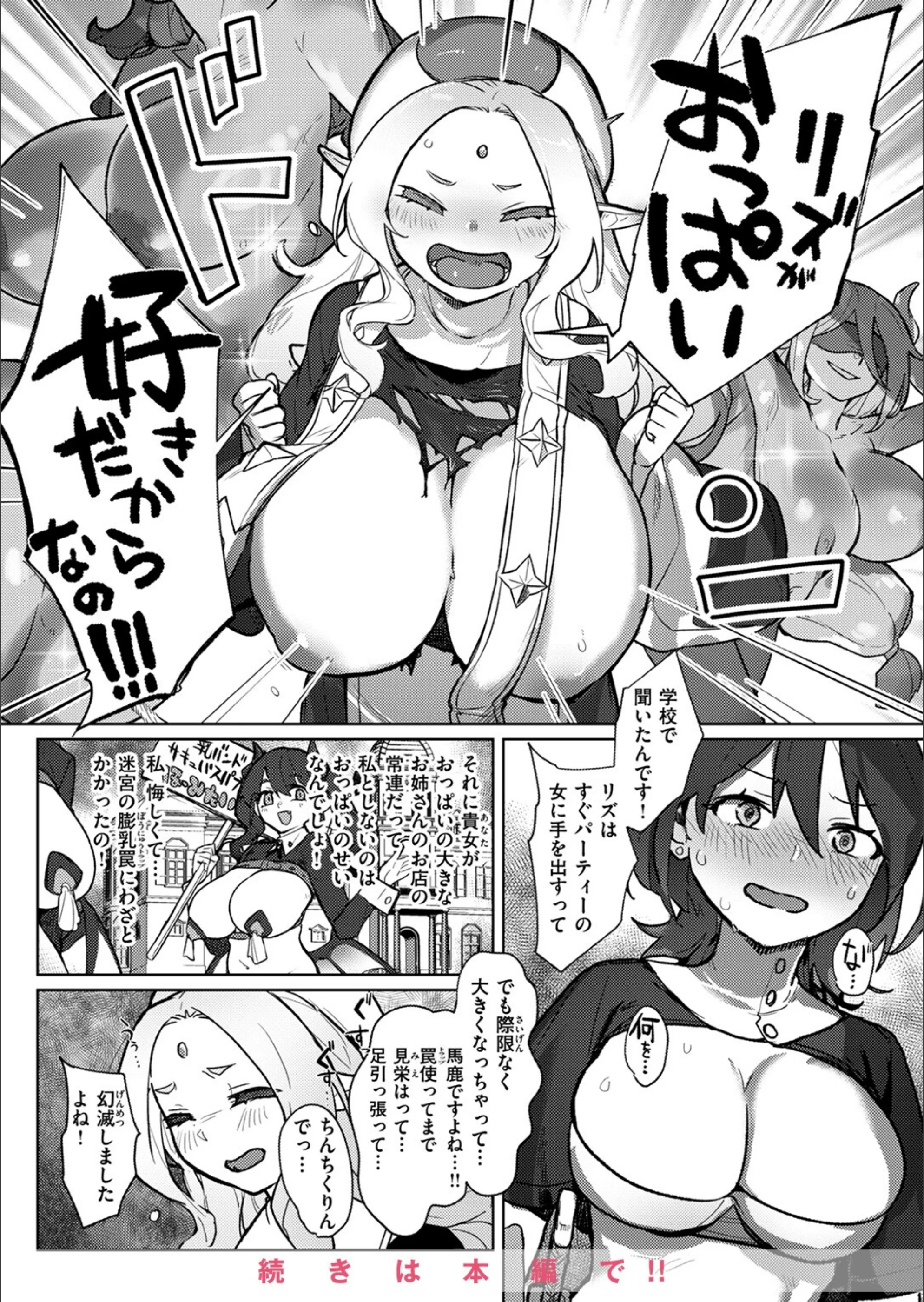 サンプル 30
