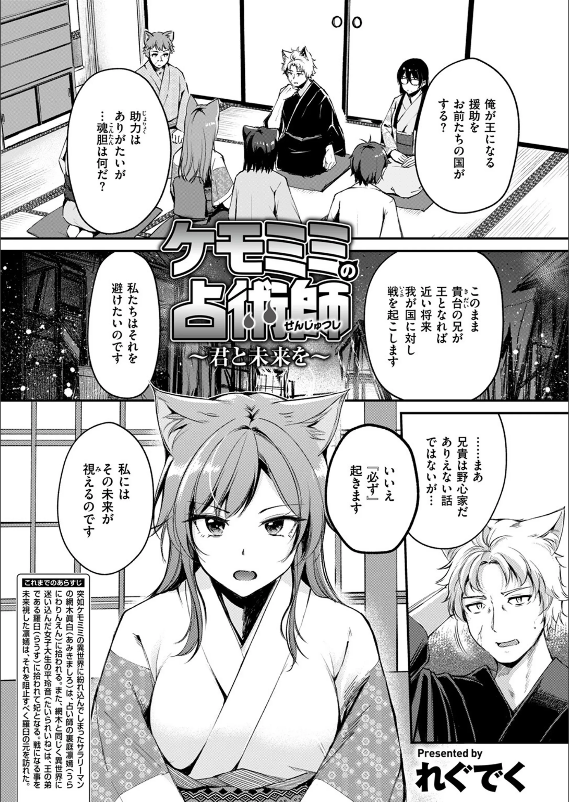 サンプル 31