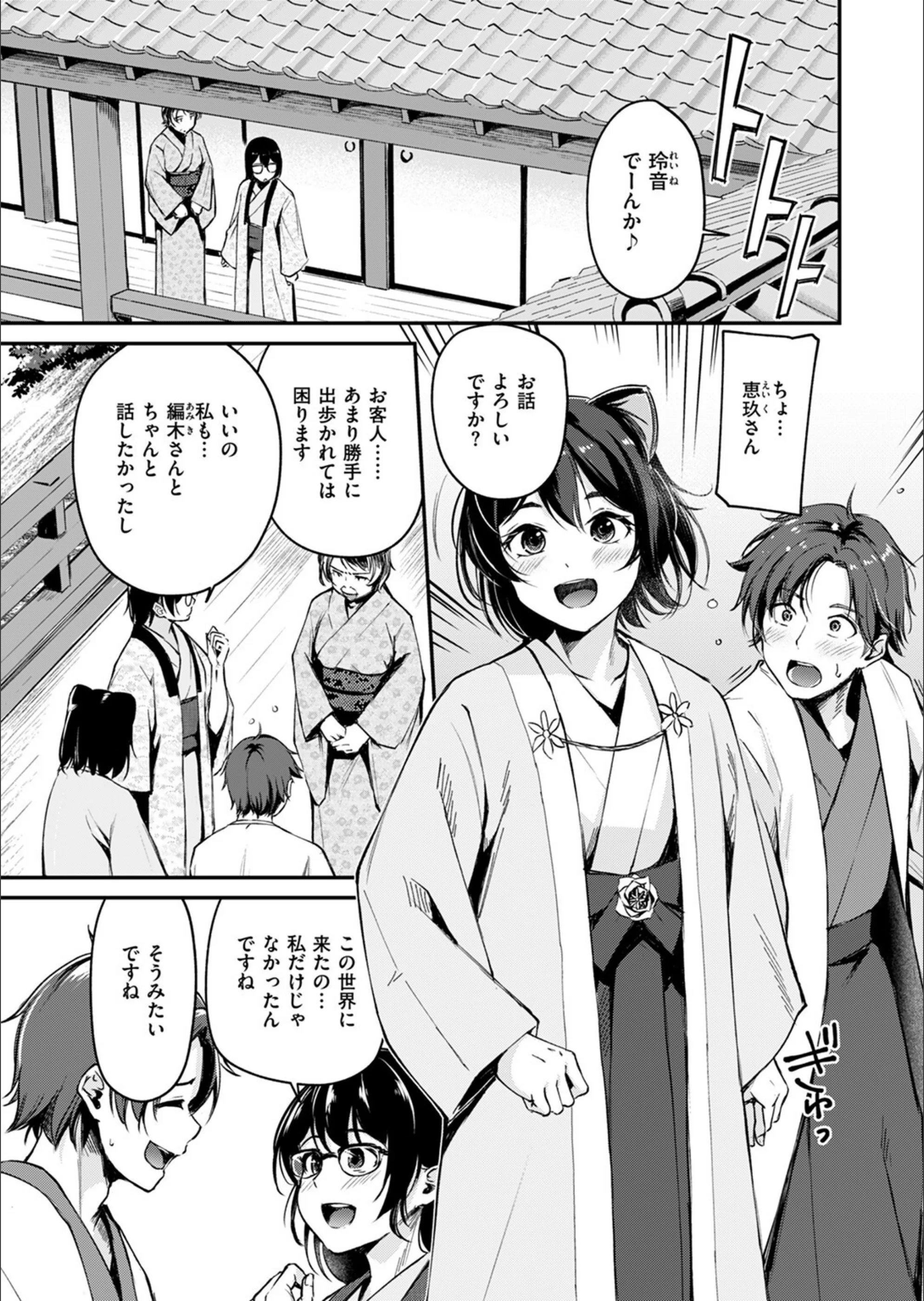 サンプル 33