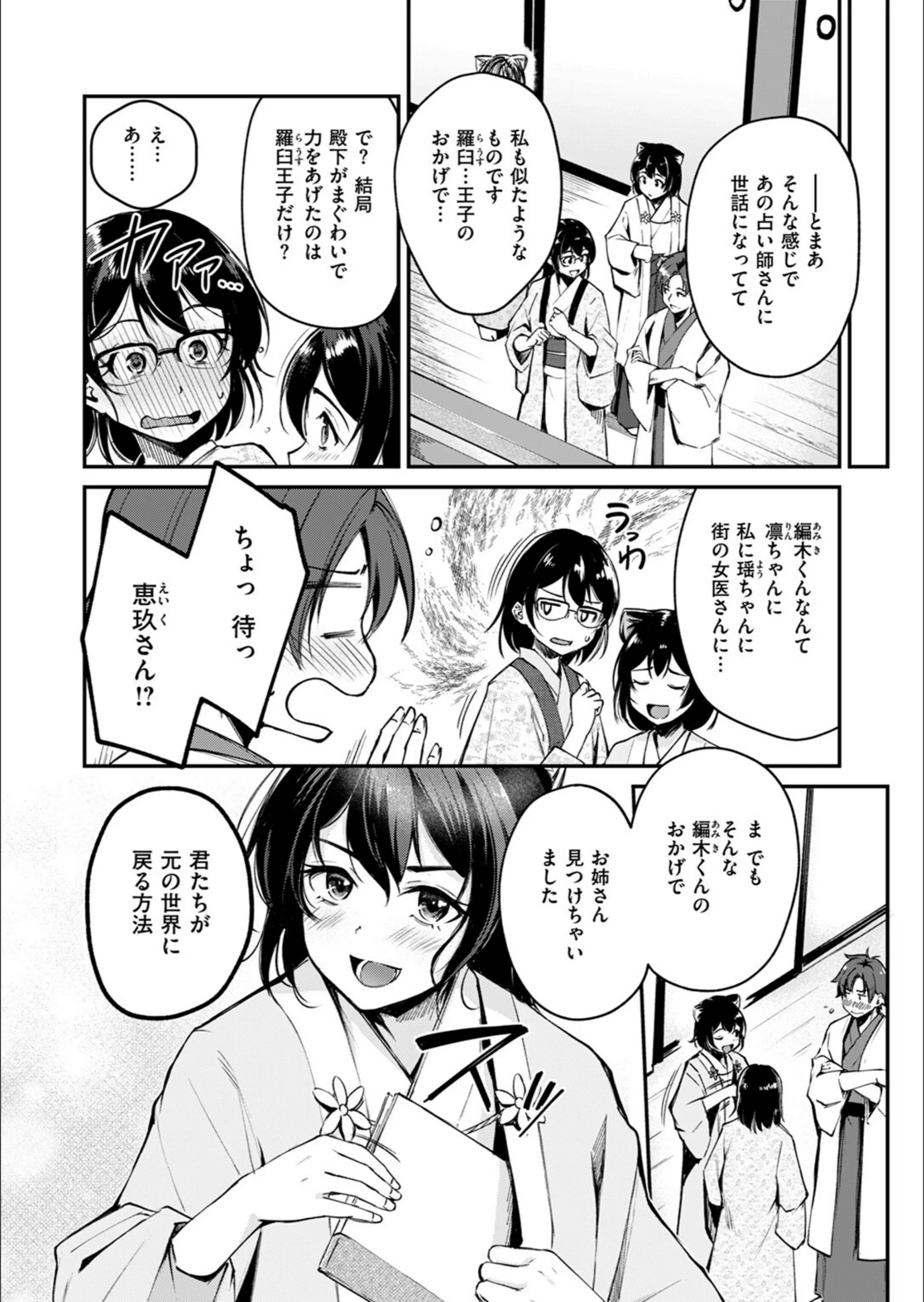 サンプル 34