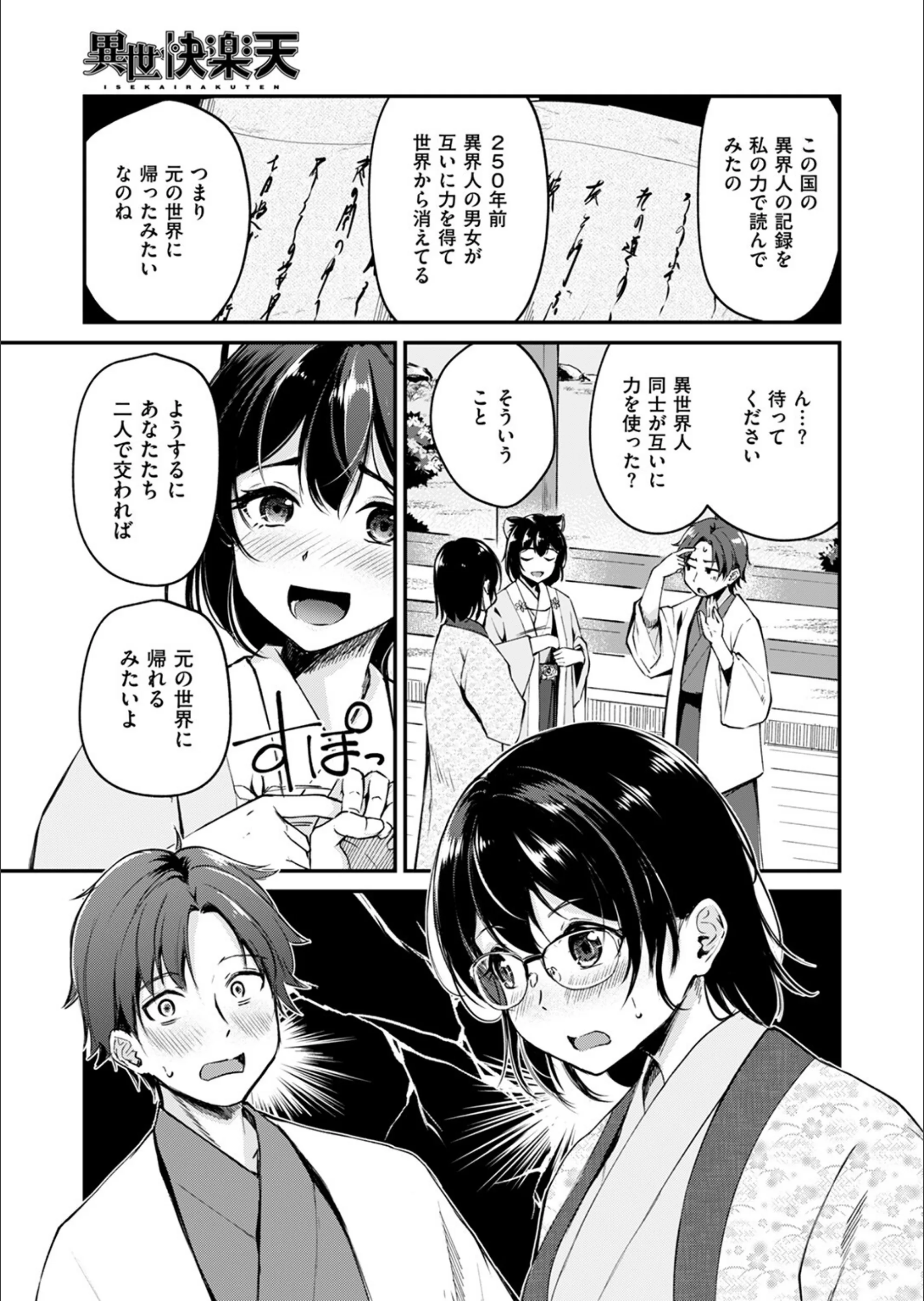 サンプル 35