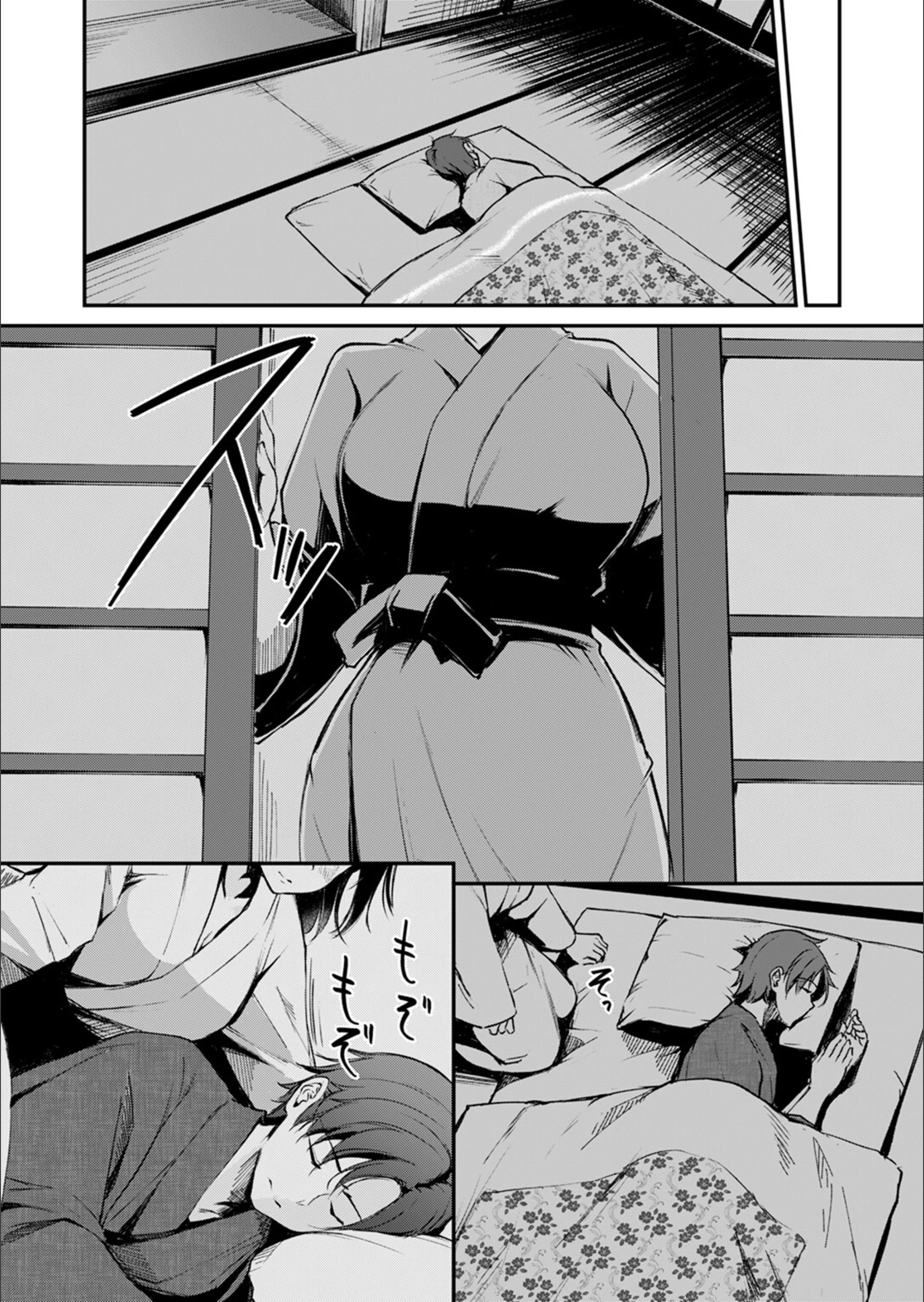 サンプル 36