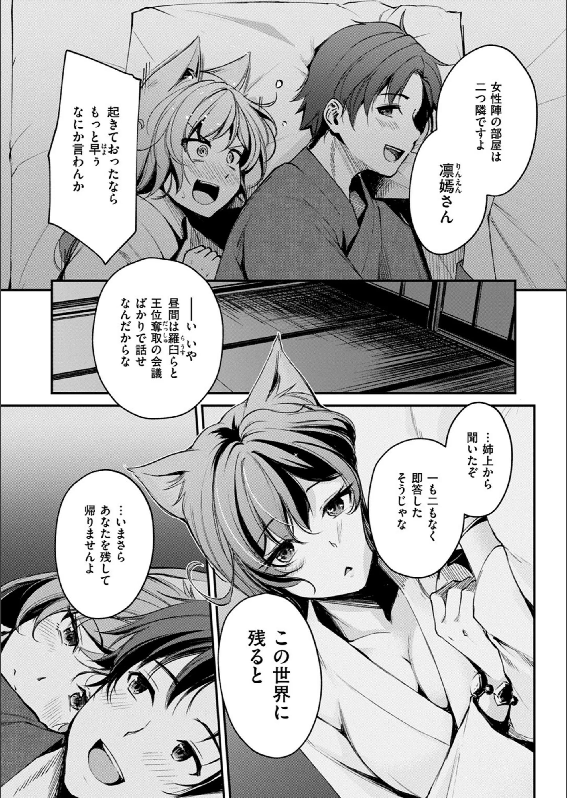 サンプル 37