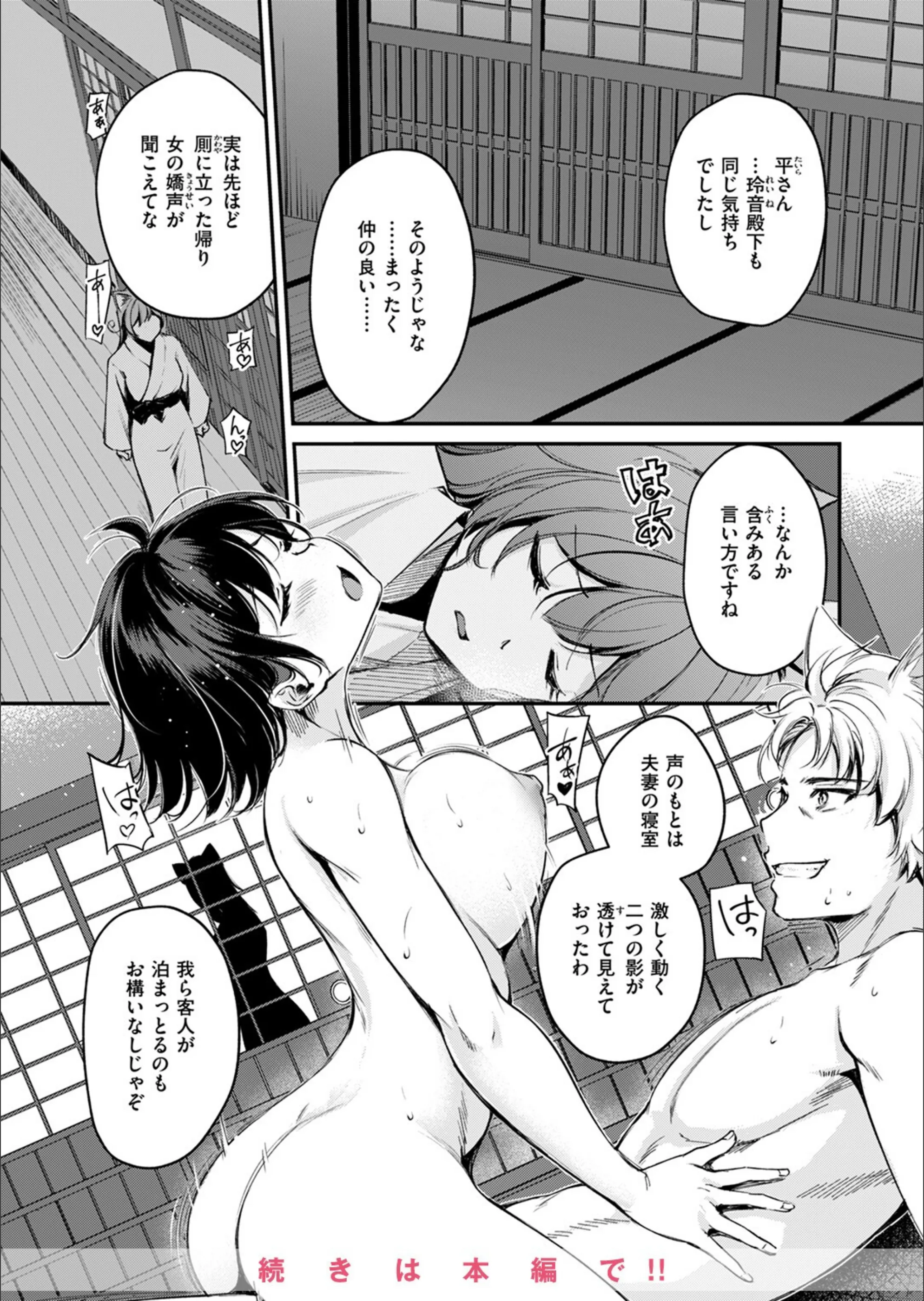サンプル 38