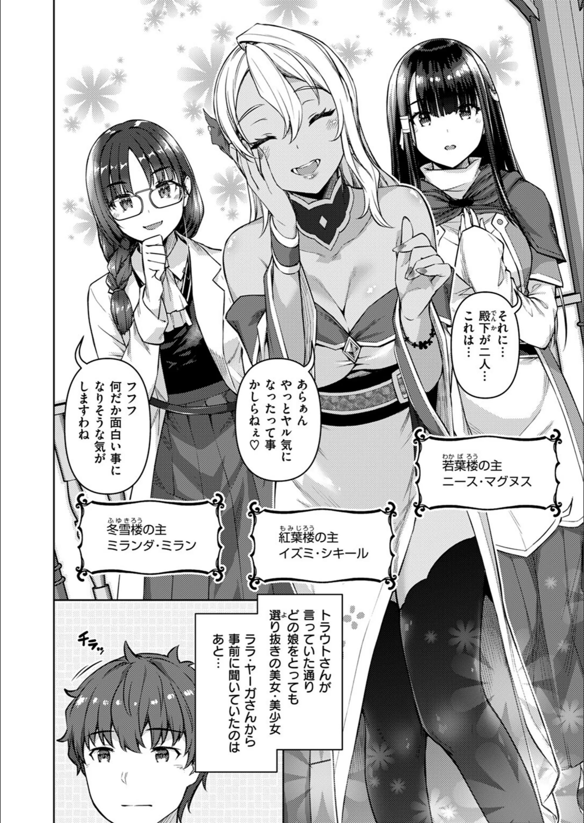 サンプル 40