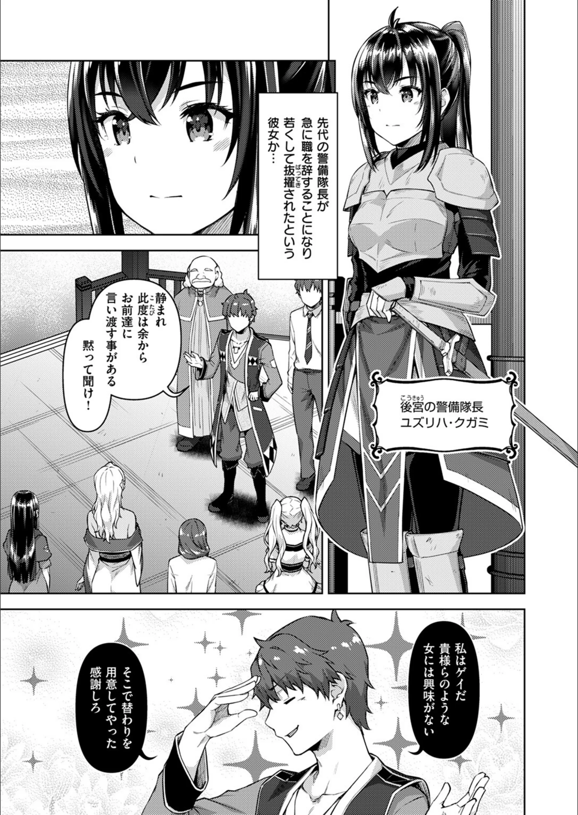 サンプル 41
