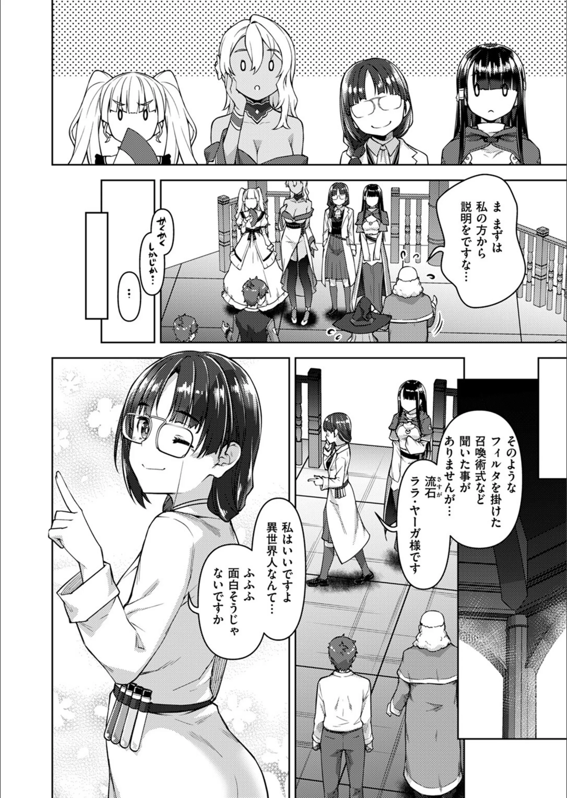 サンプル 42