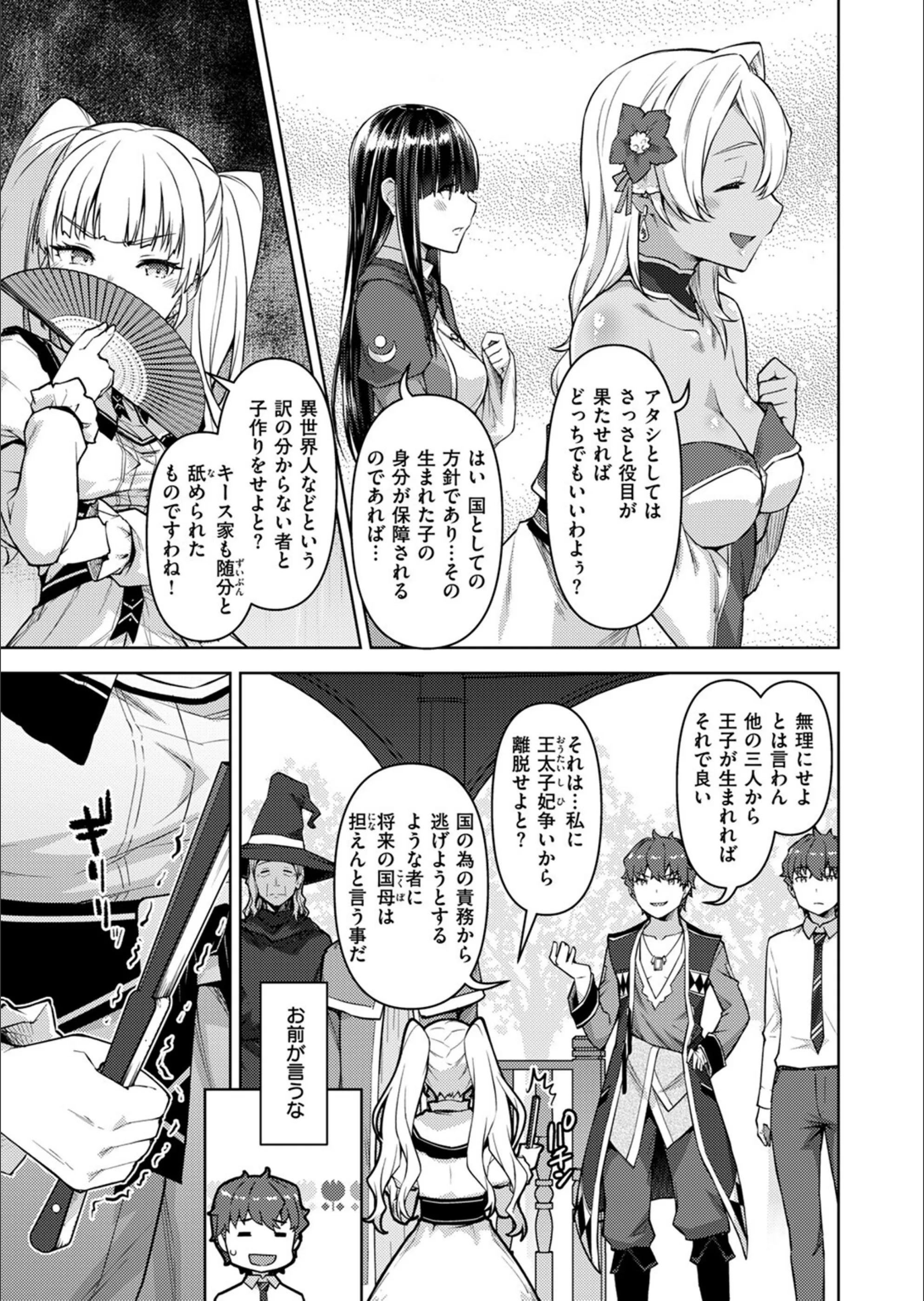サンプル 43