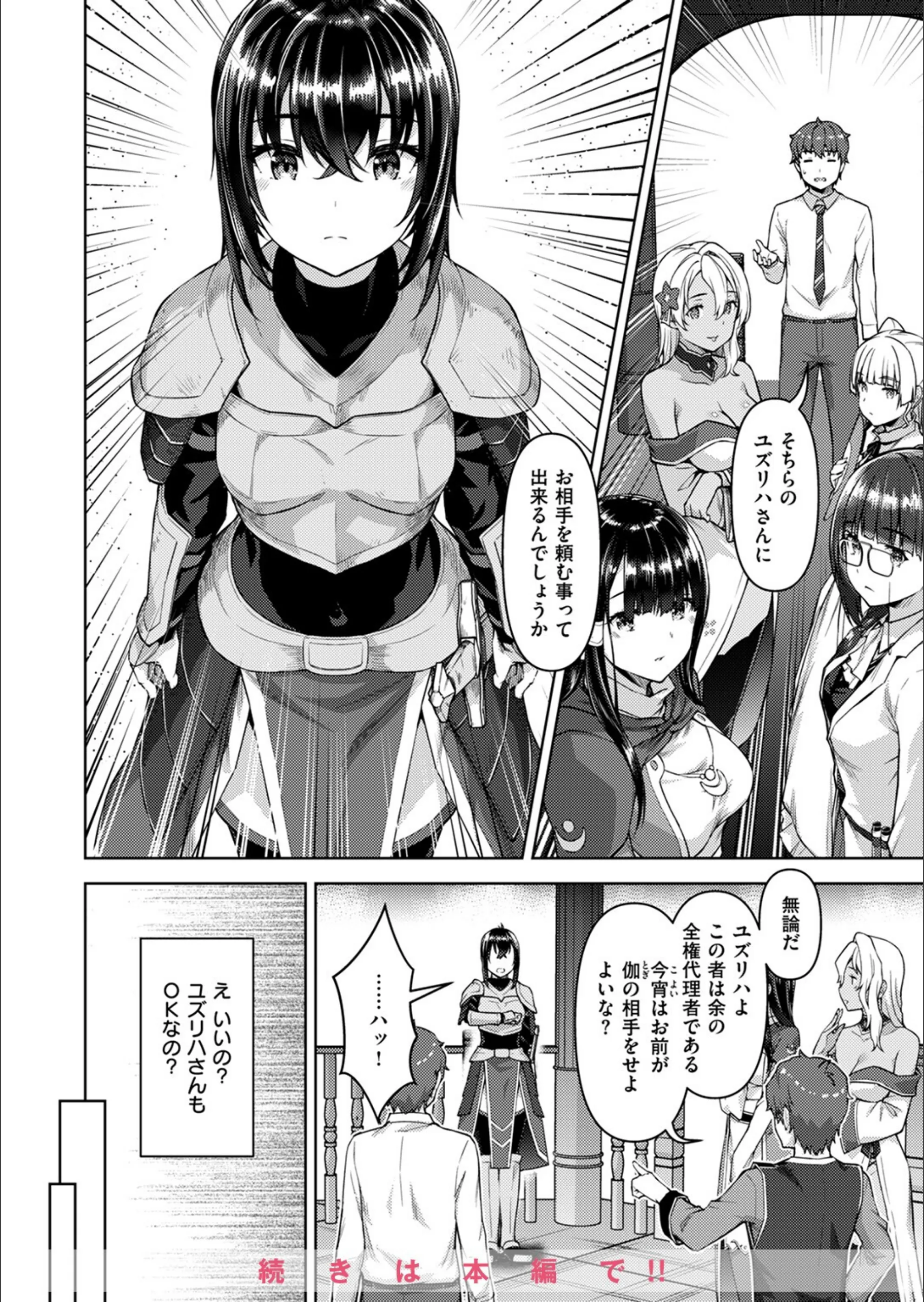 サンプル 46