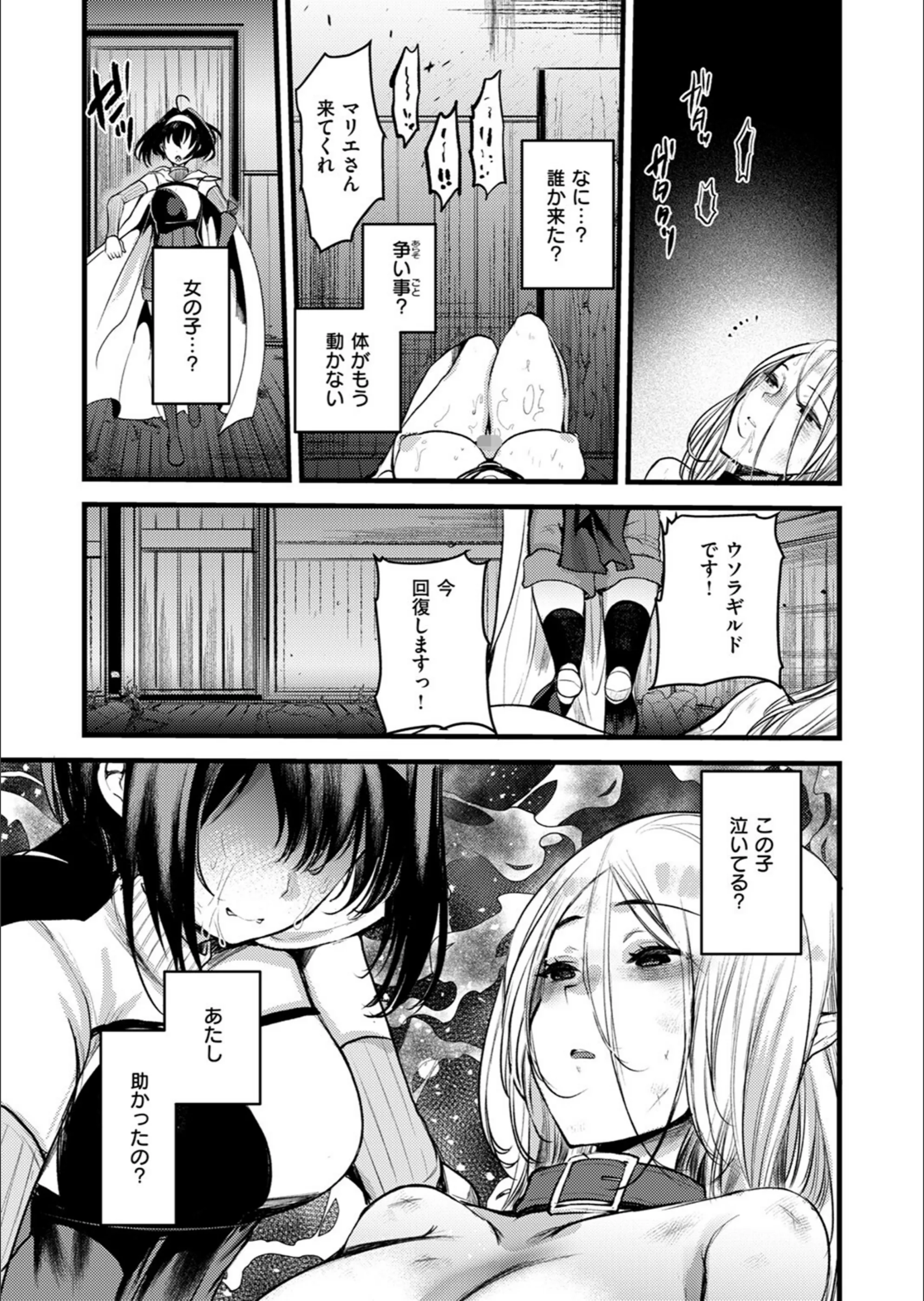 サンプル 48
