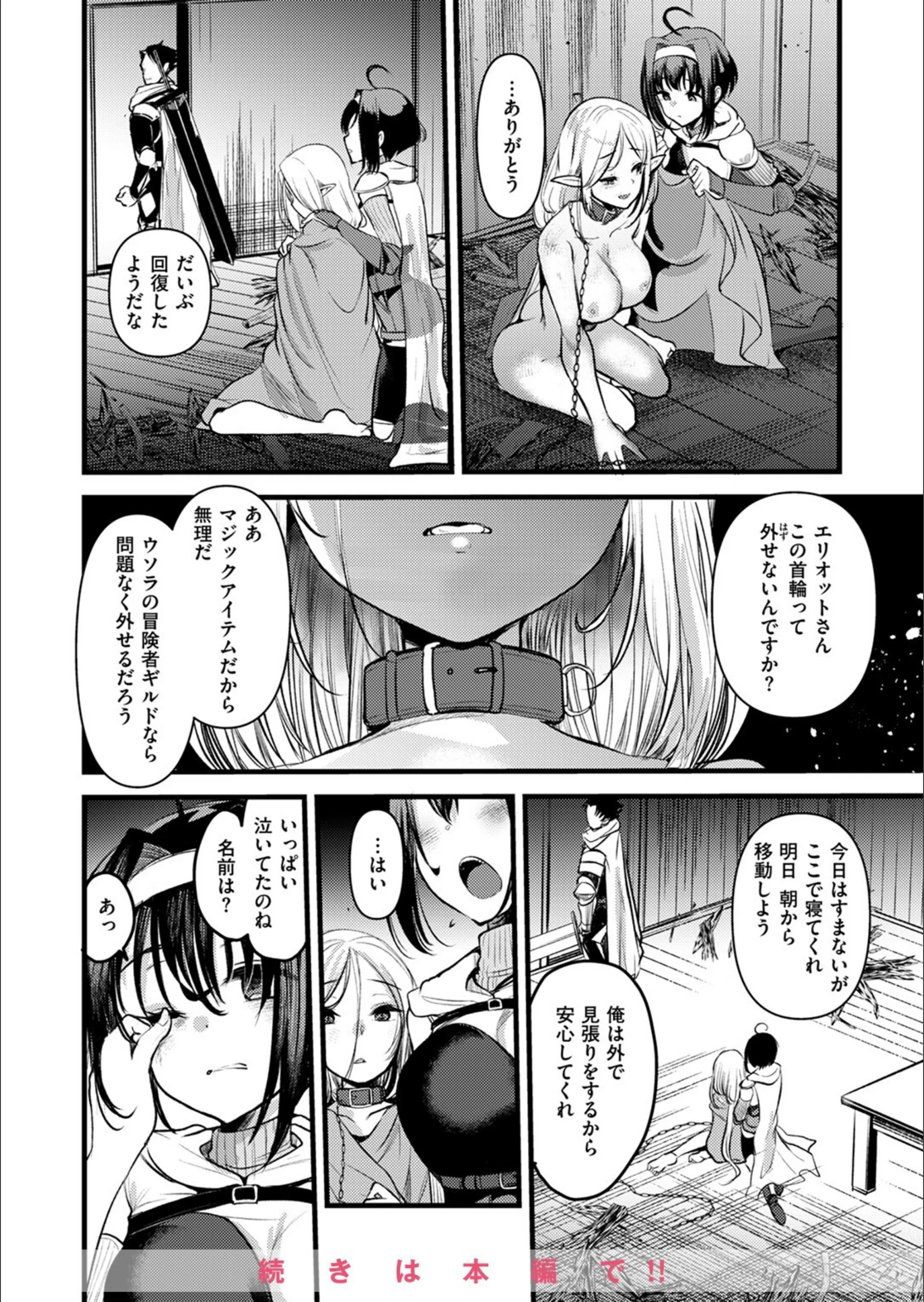 サンプル 49