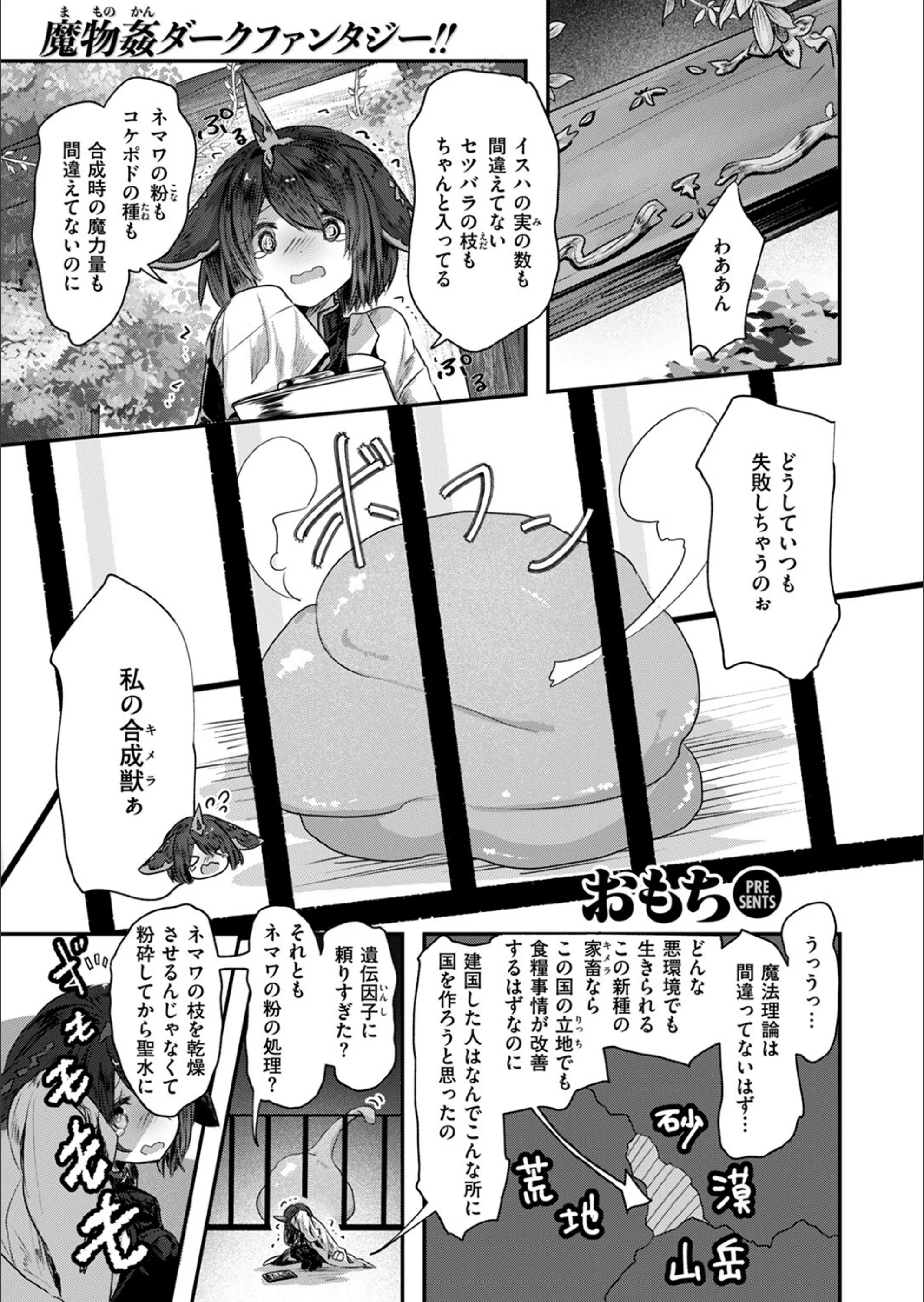 サンプル 50