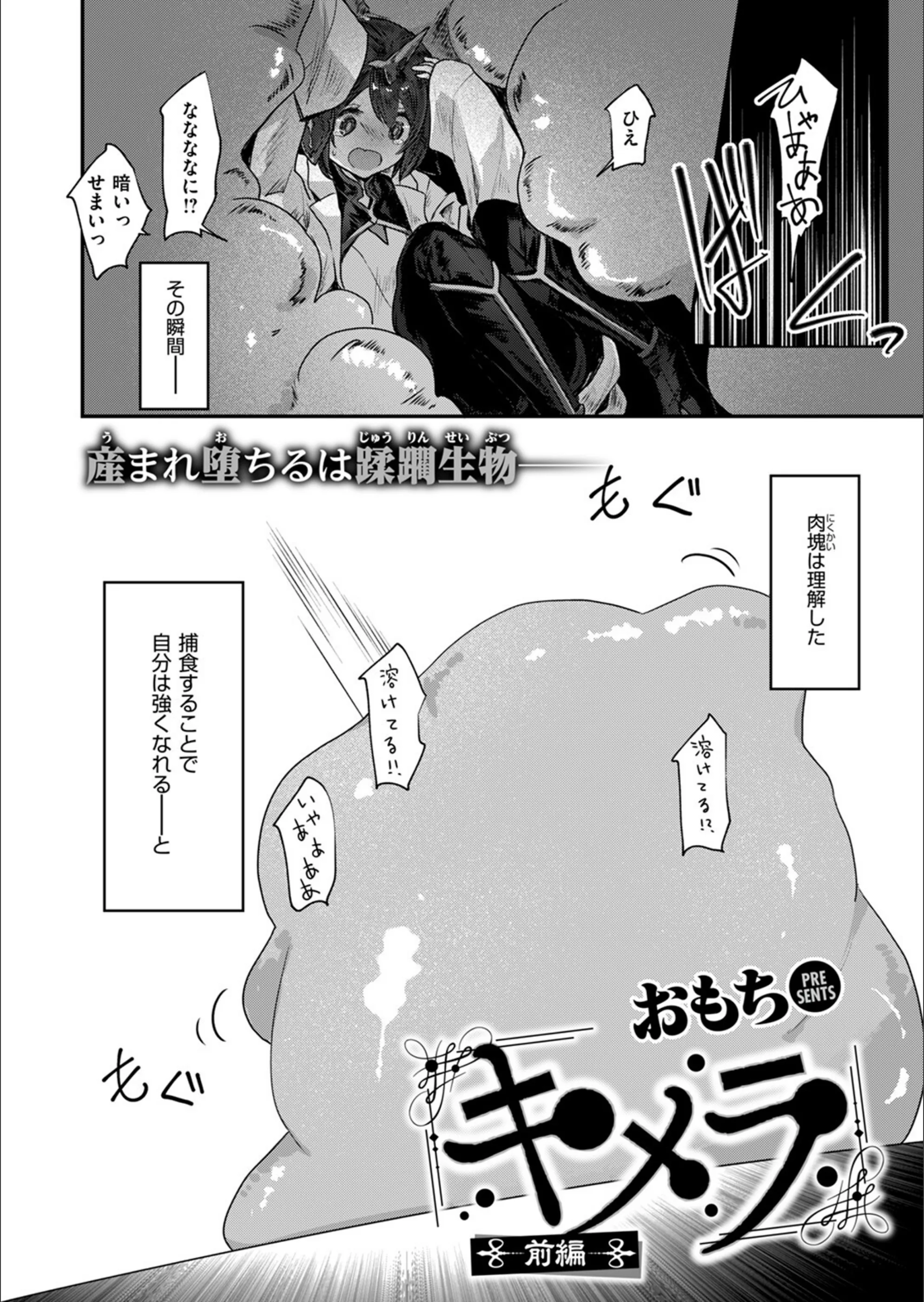 サンプル 51