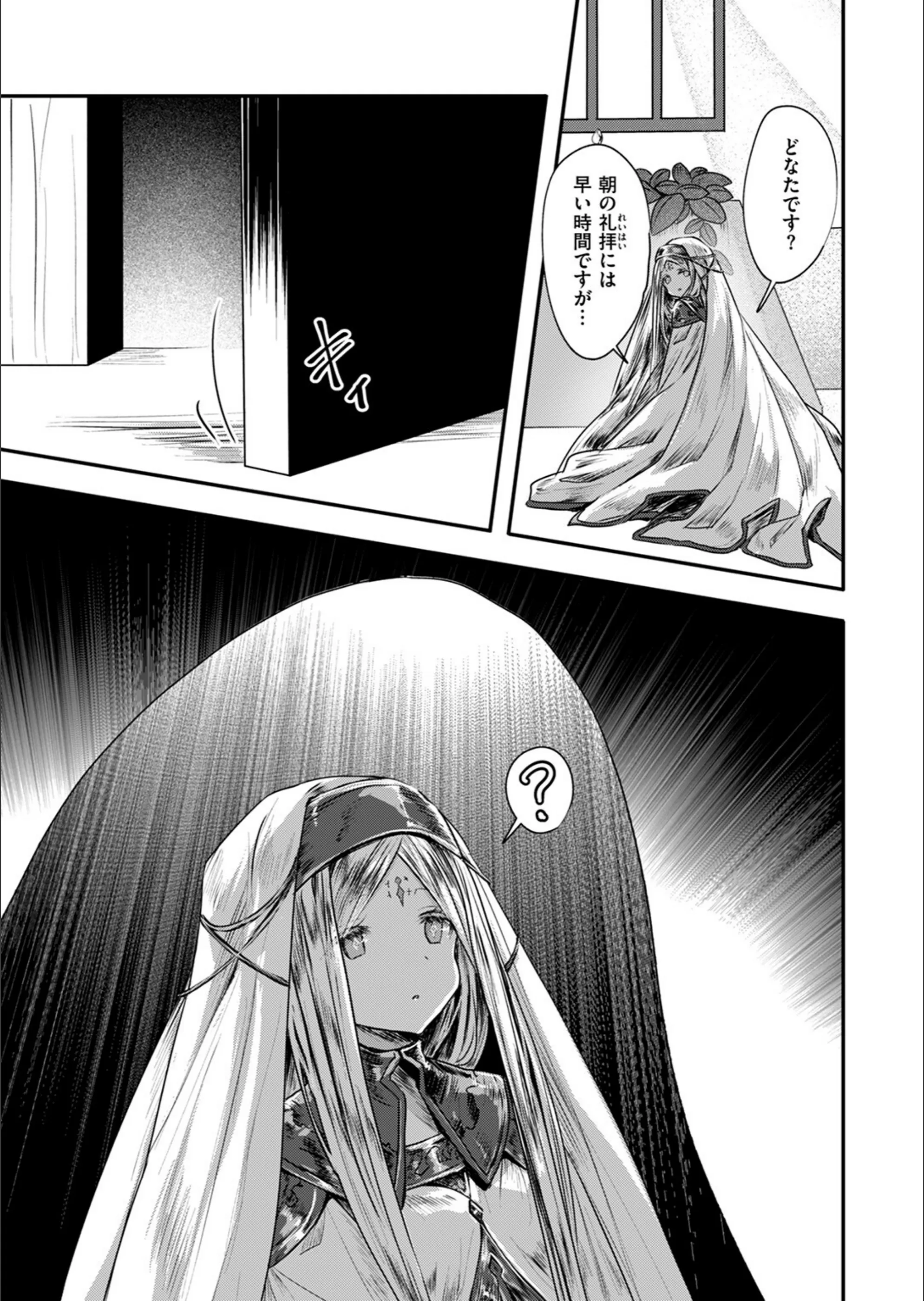 サンプル 54
