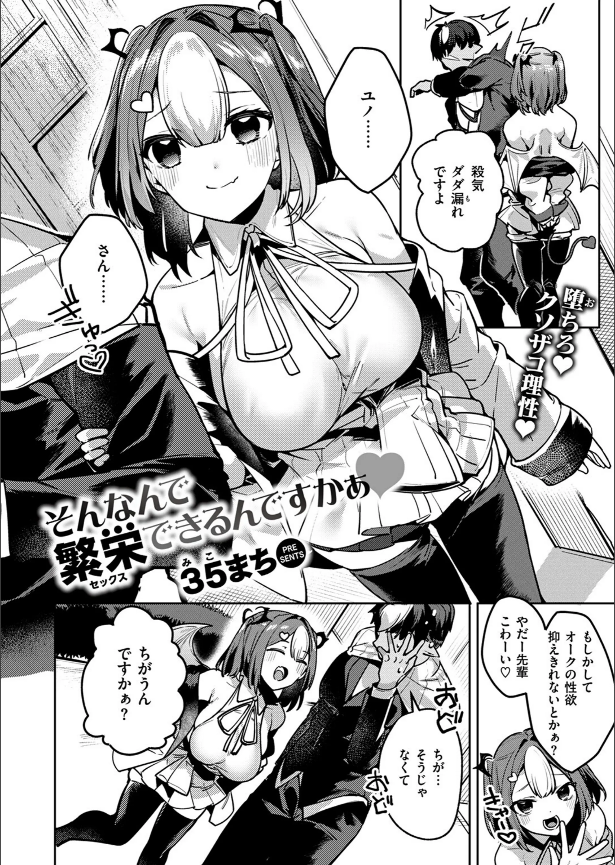サンプル 59