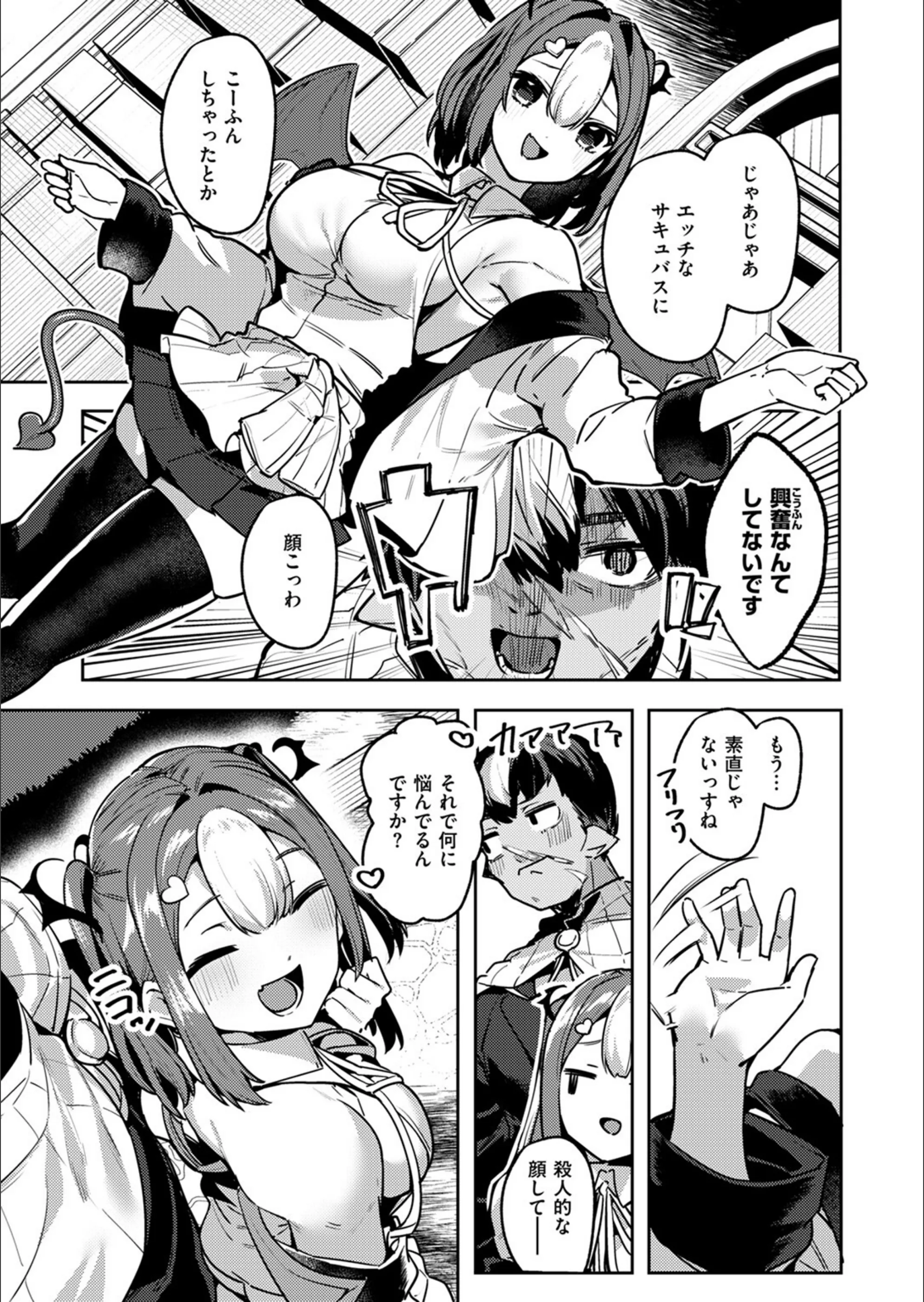 サンプル 60