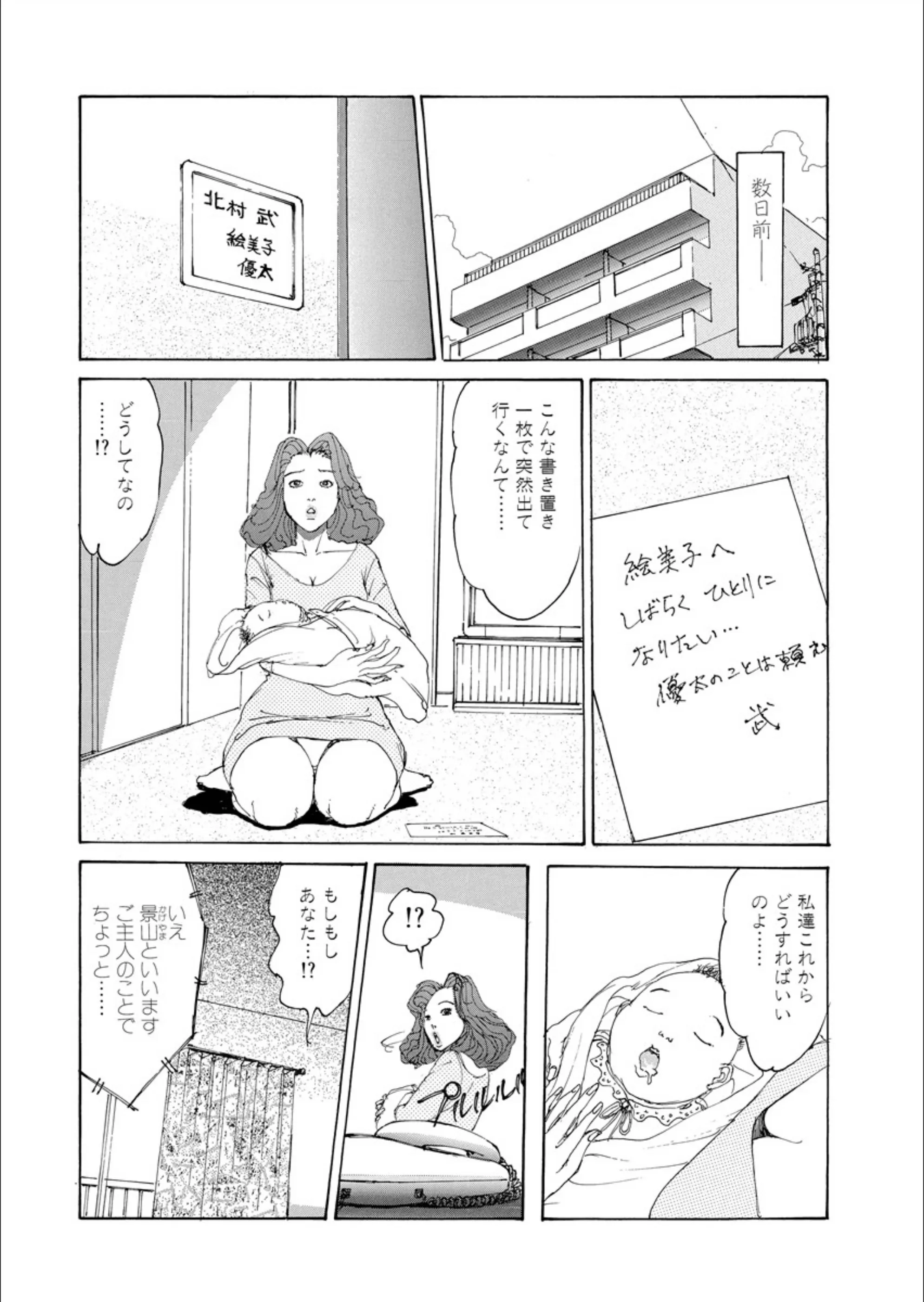 サンプル 7