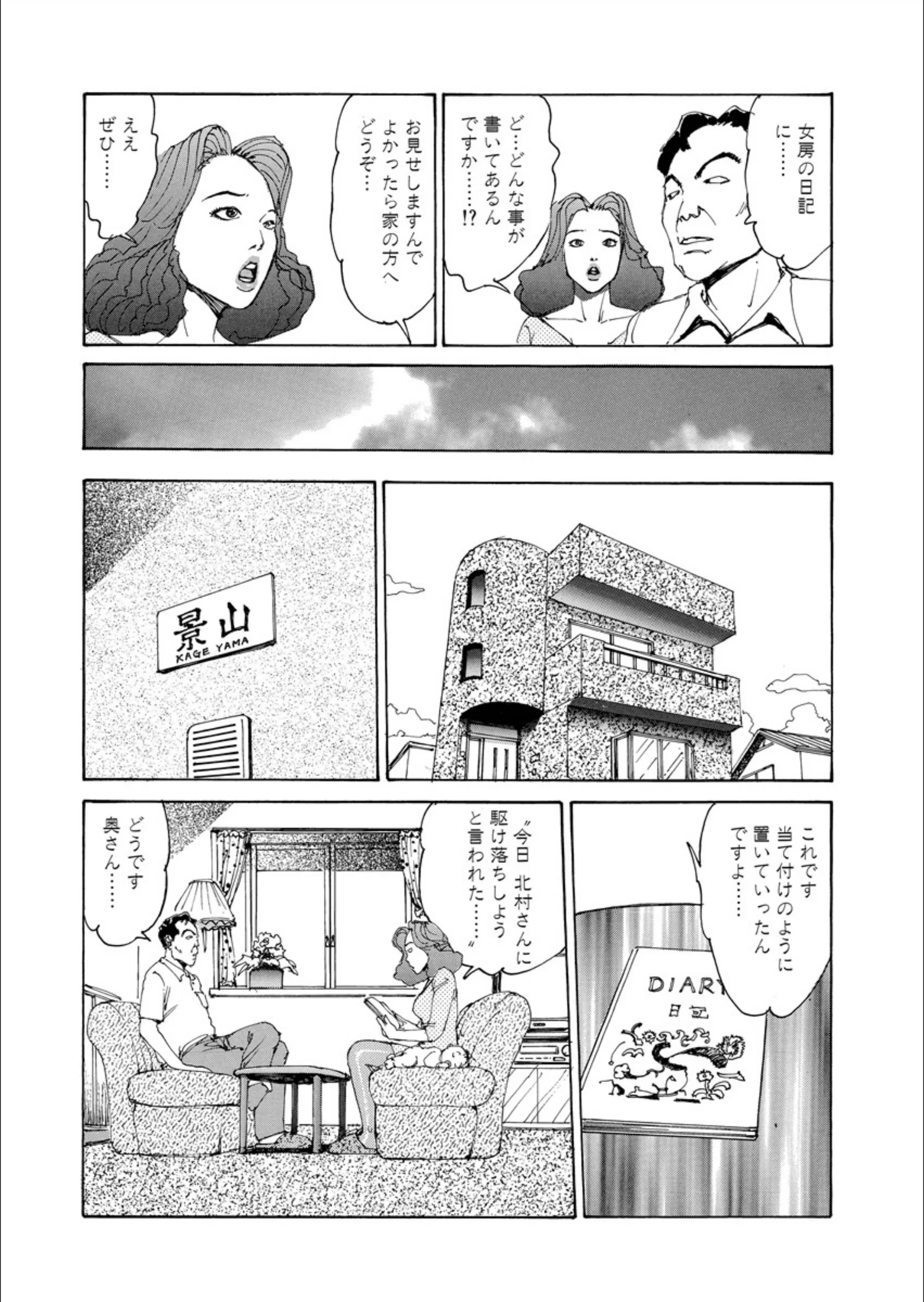 サンプル 9
