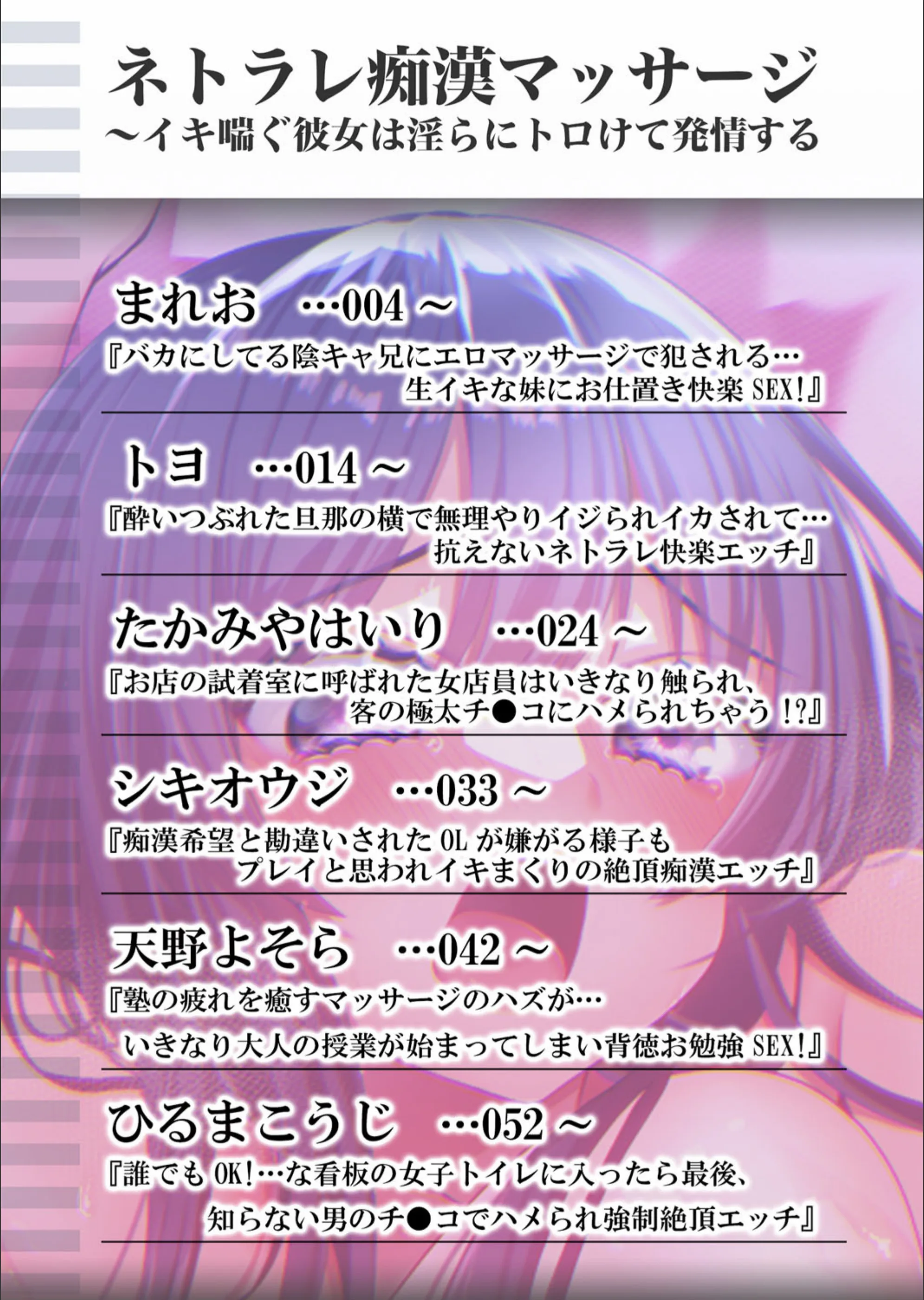 サンプル 2