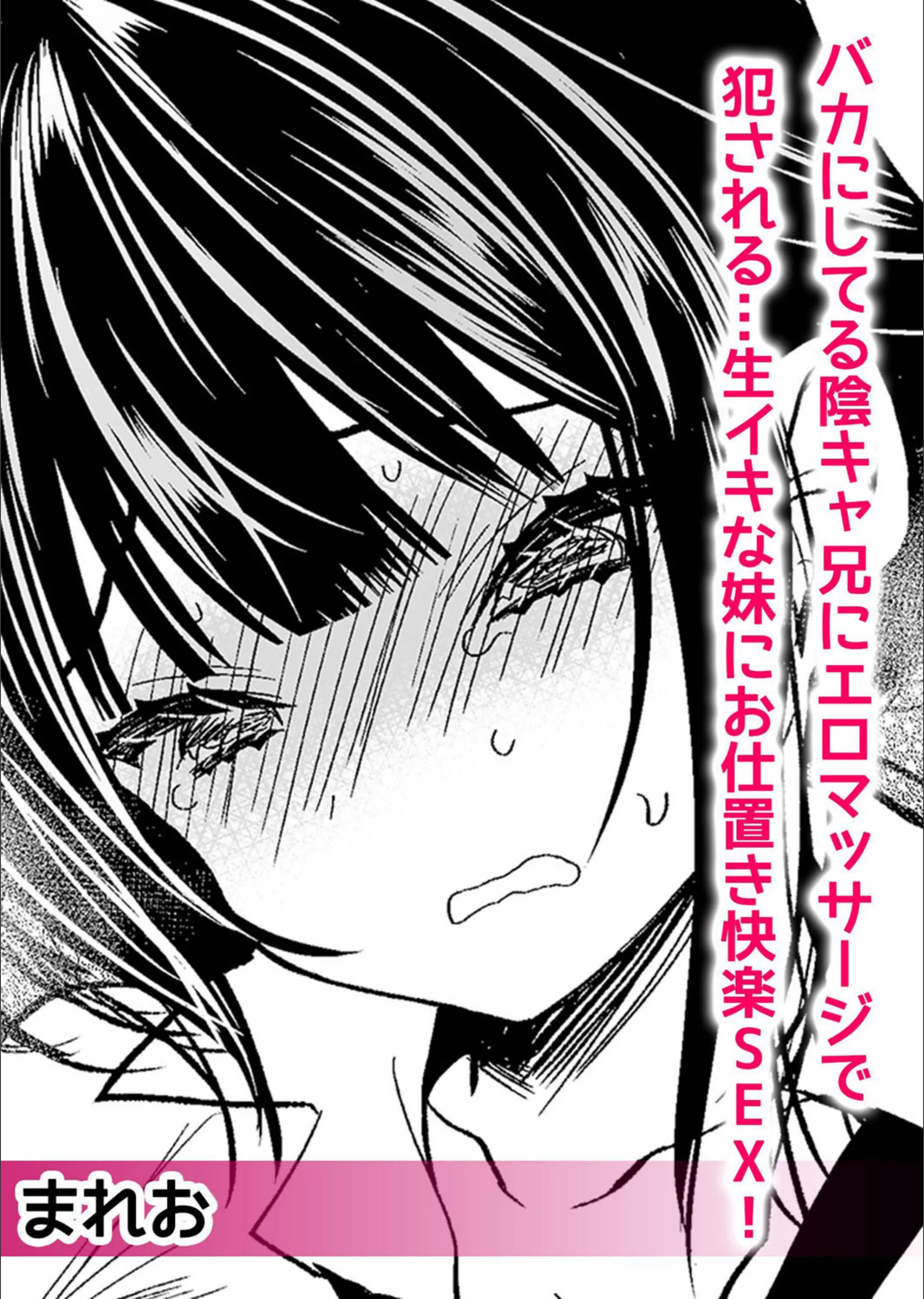 サンプル 3