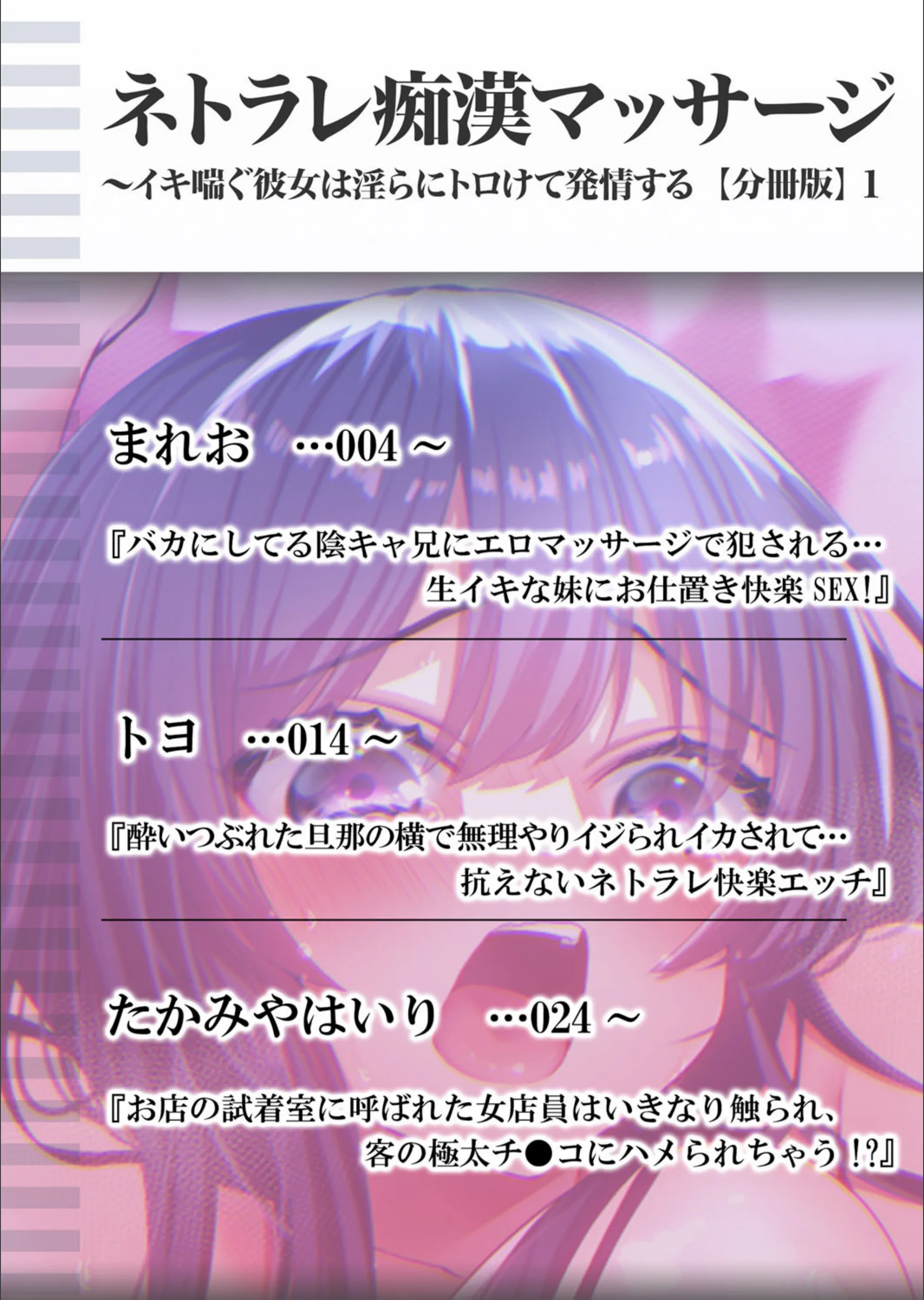 サンプル 2