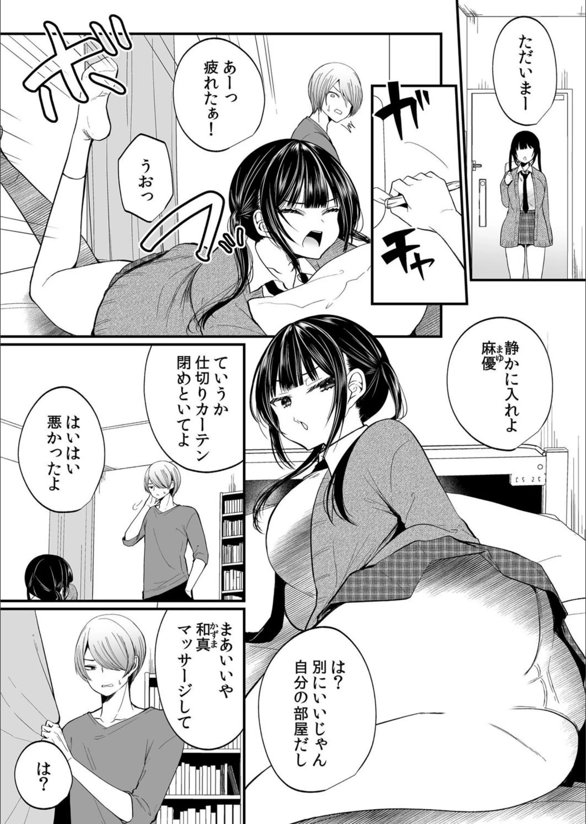 サンプル 4