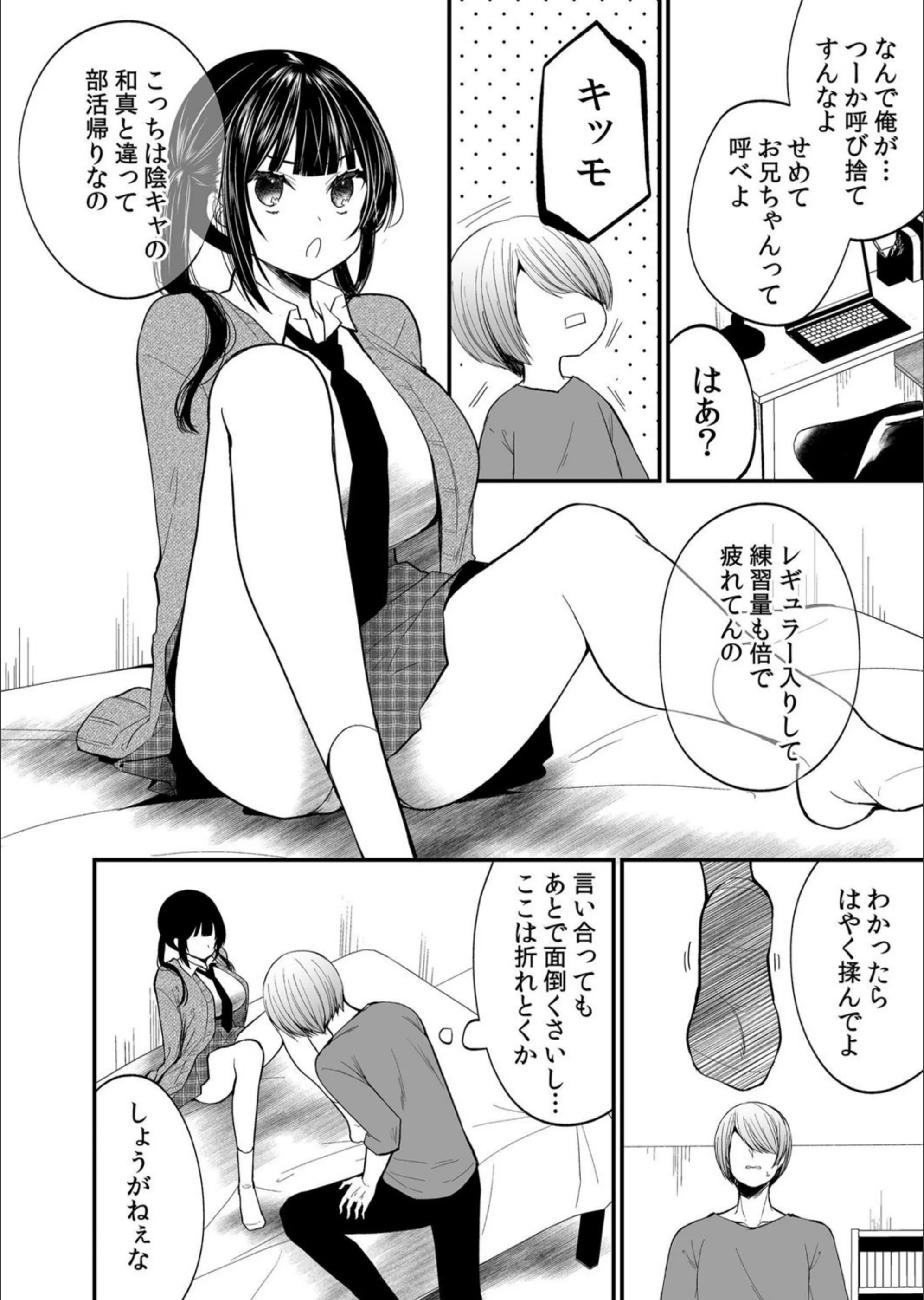 サンプル 5