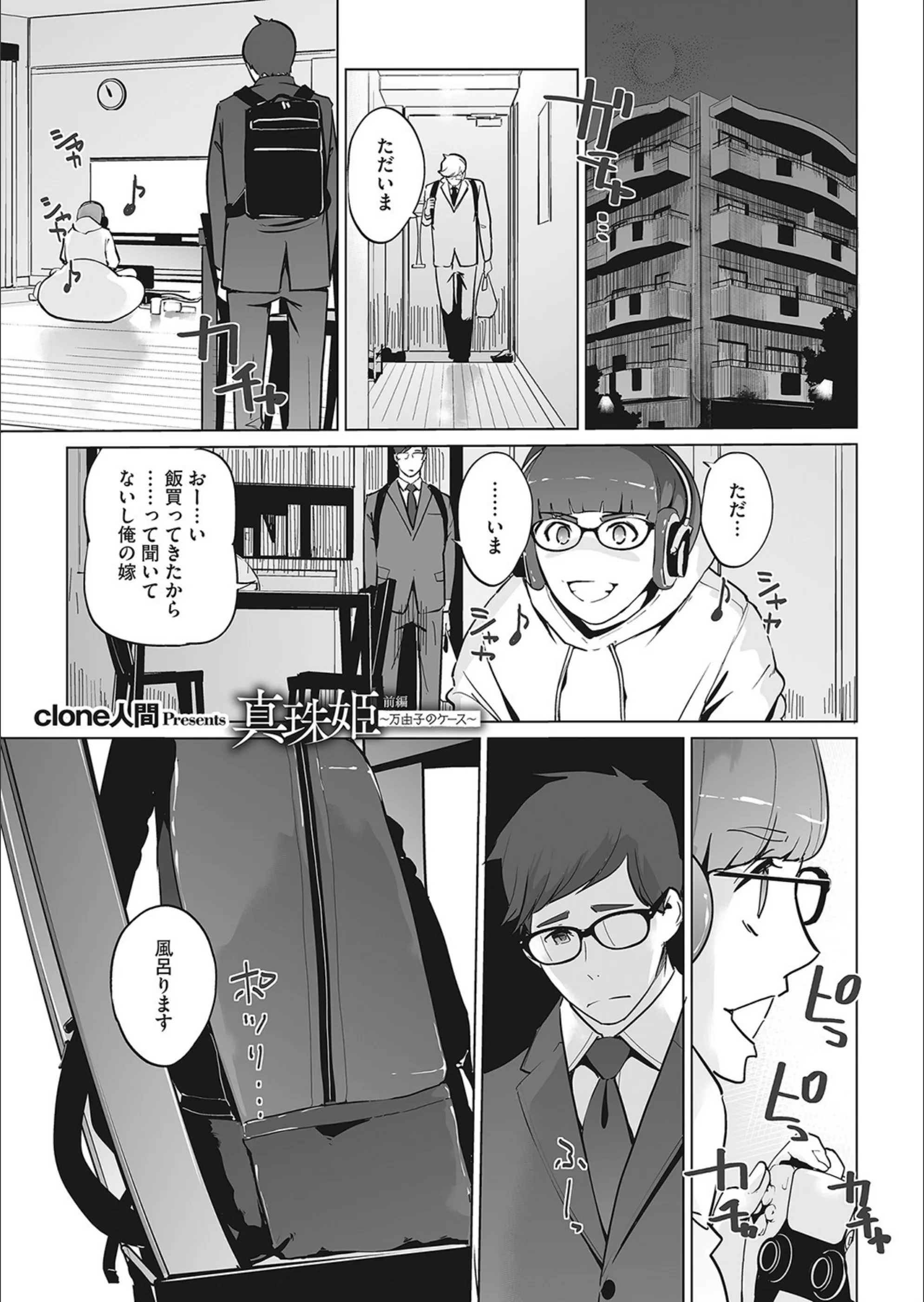 サンプル 1