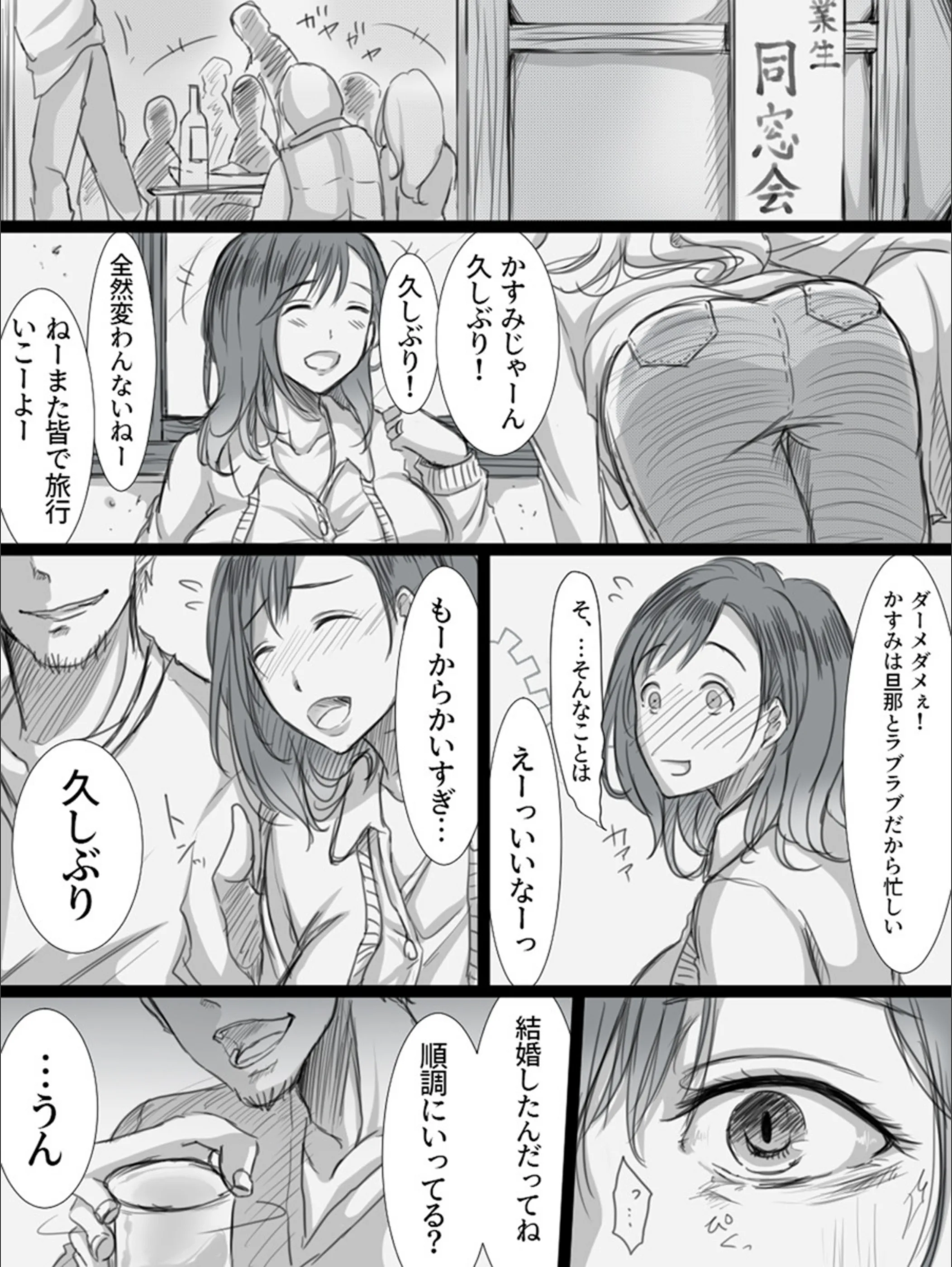サンプル 3