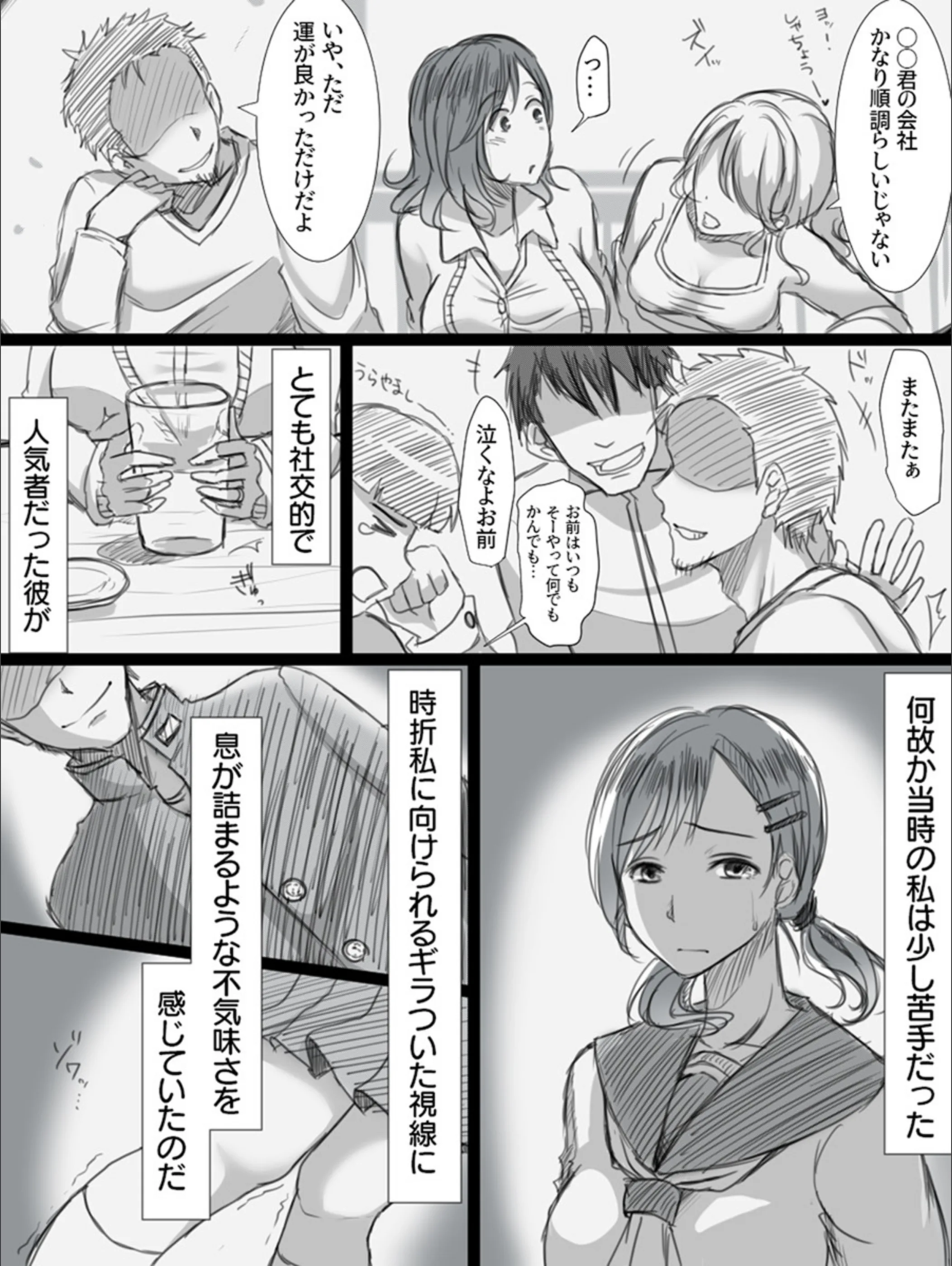 サンプル 4