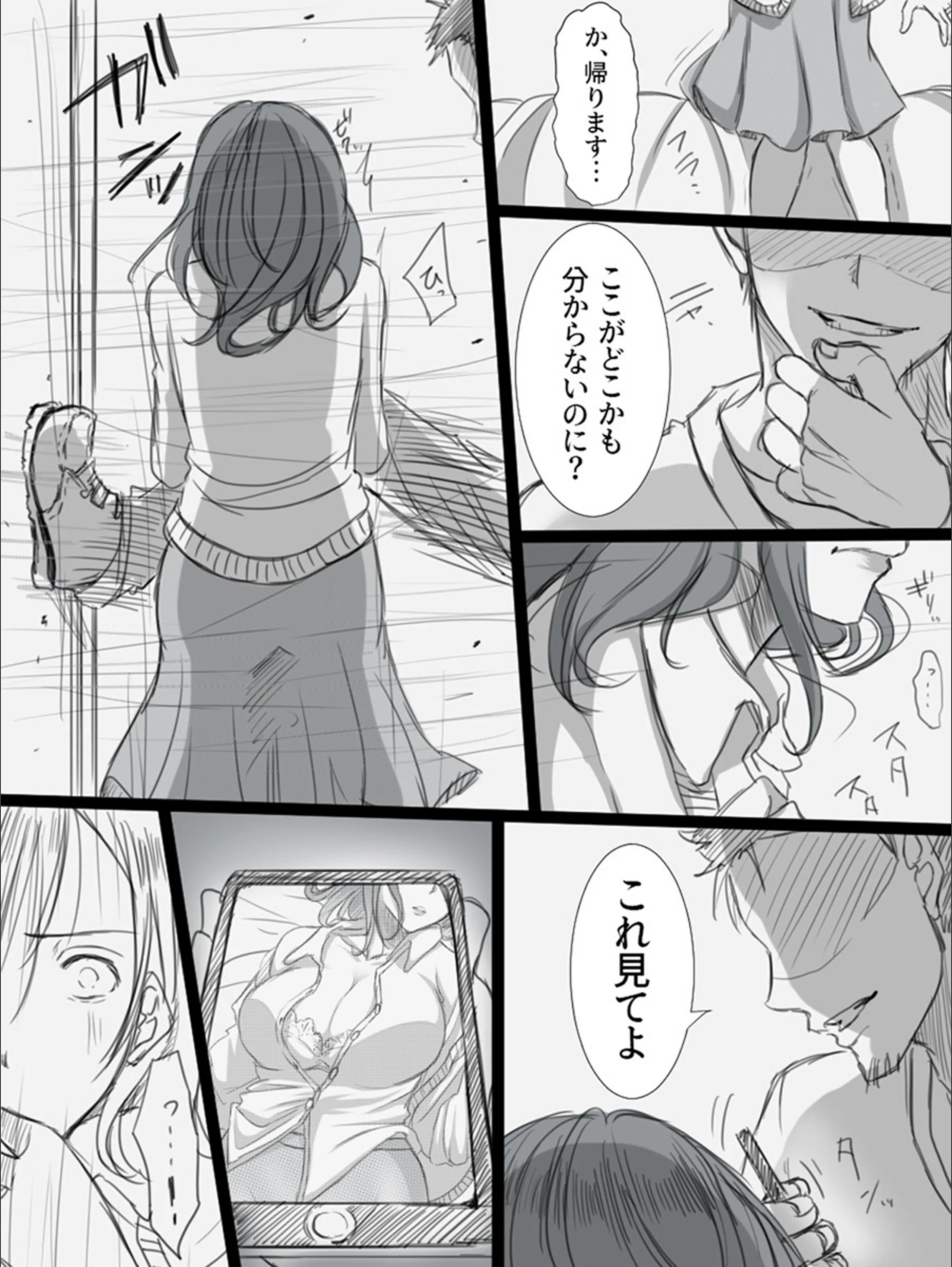 サンプル 8