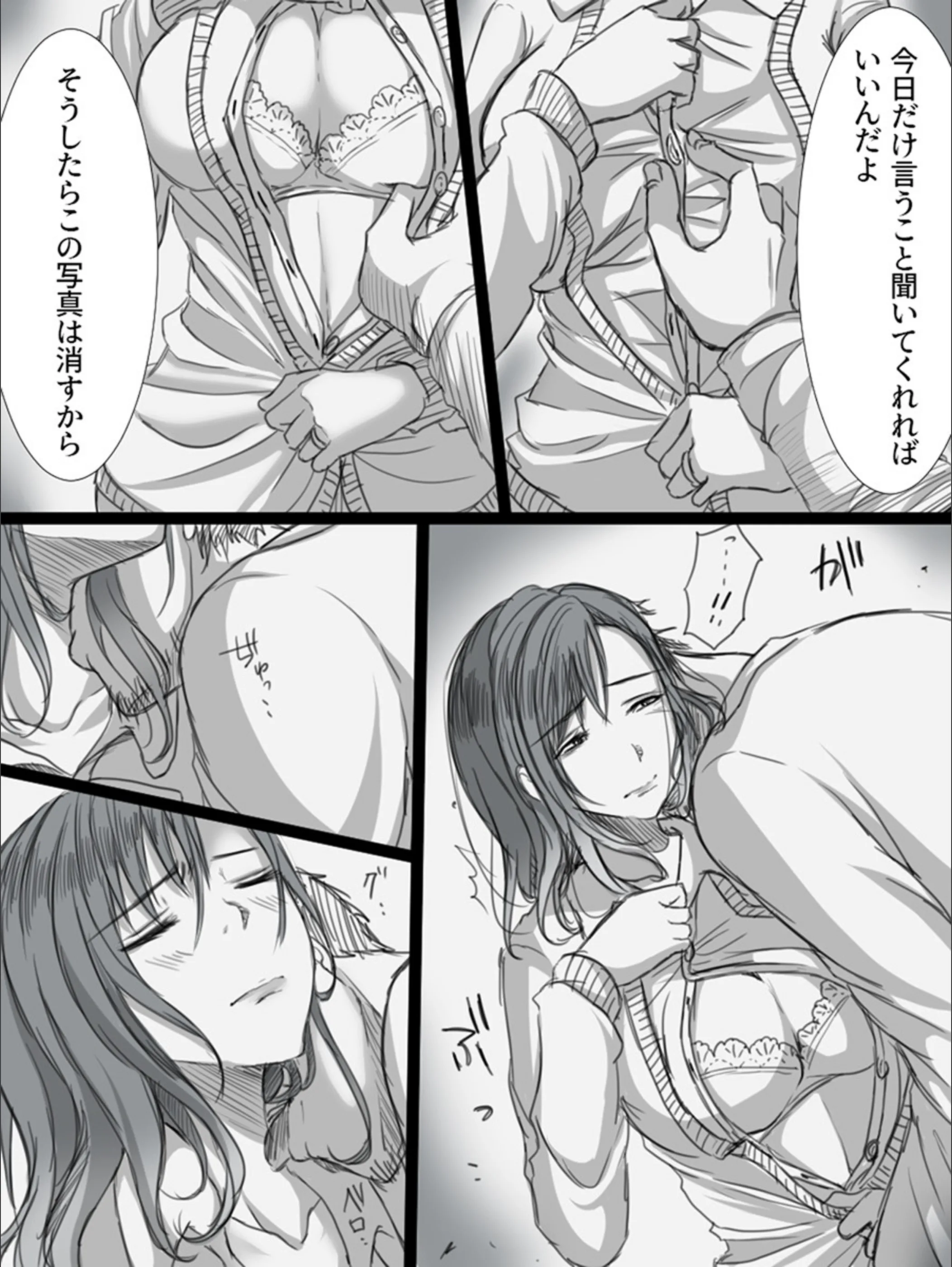 サンプル 9