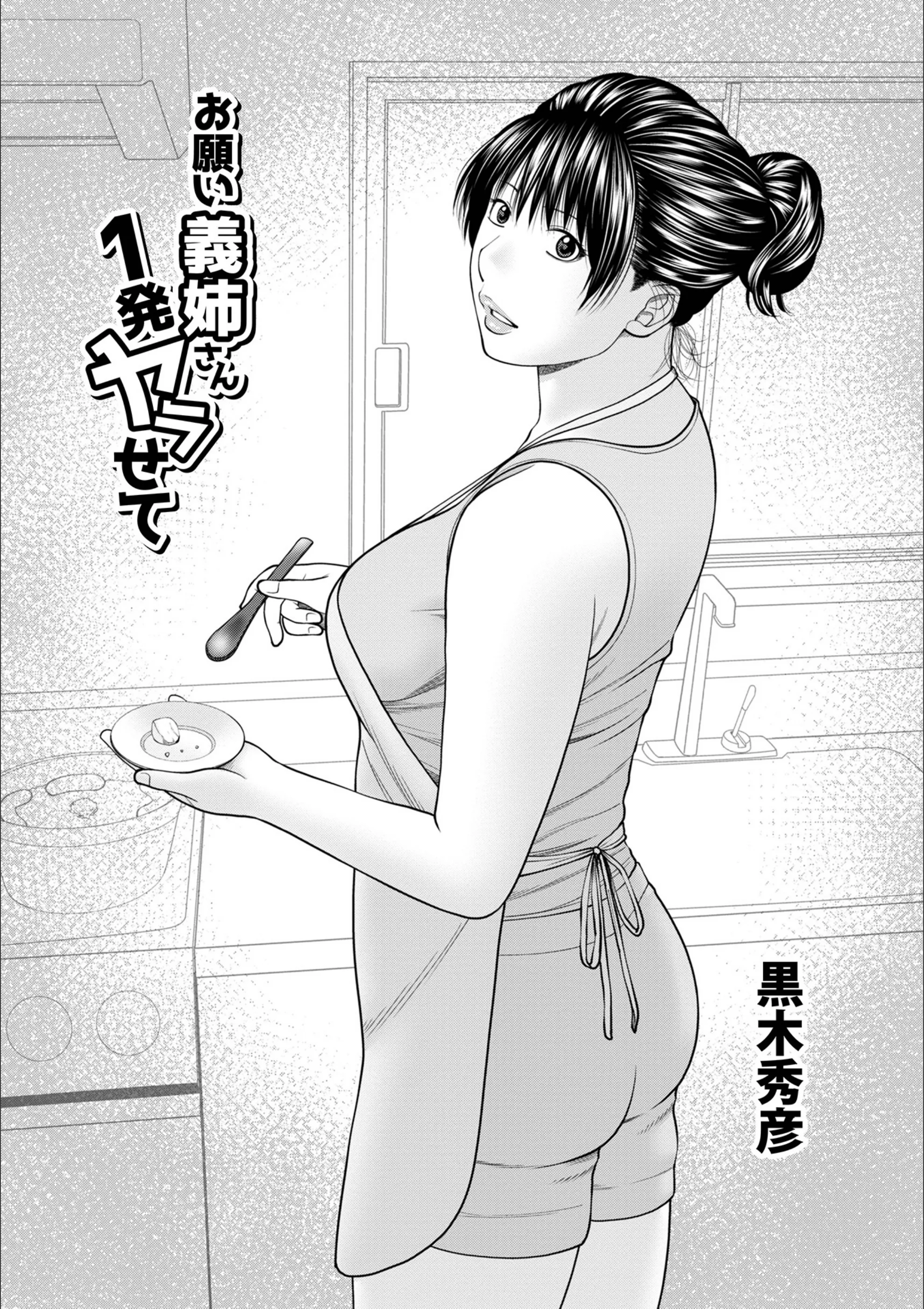 サンプル 1