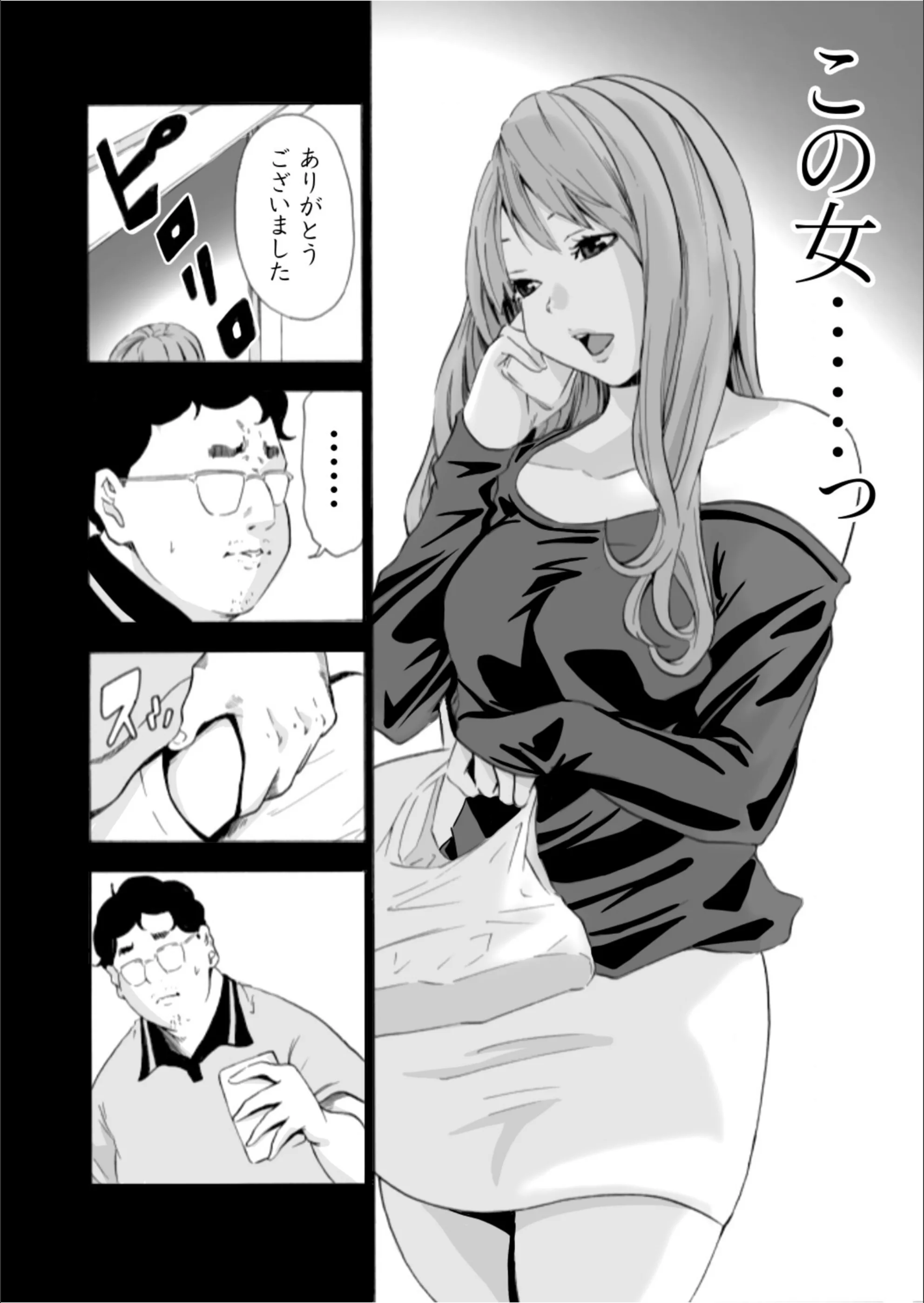 サンプル 15