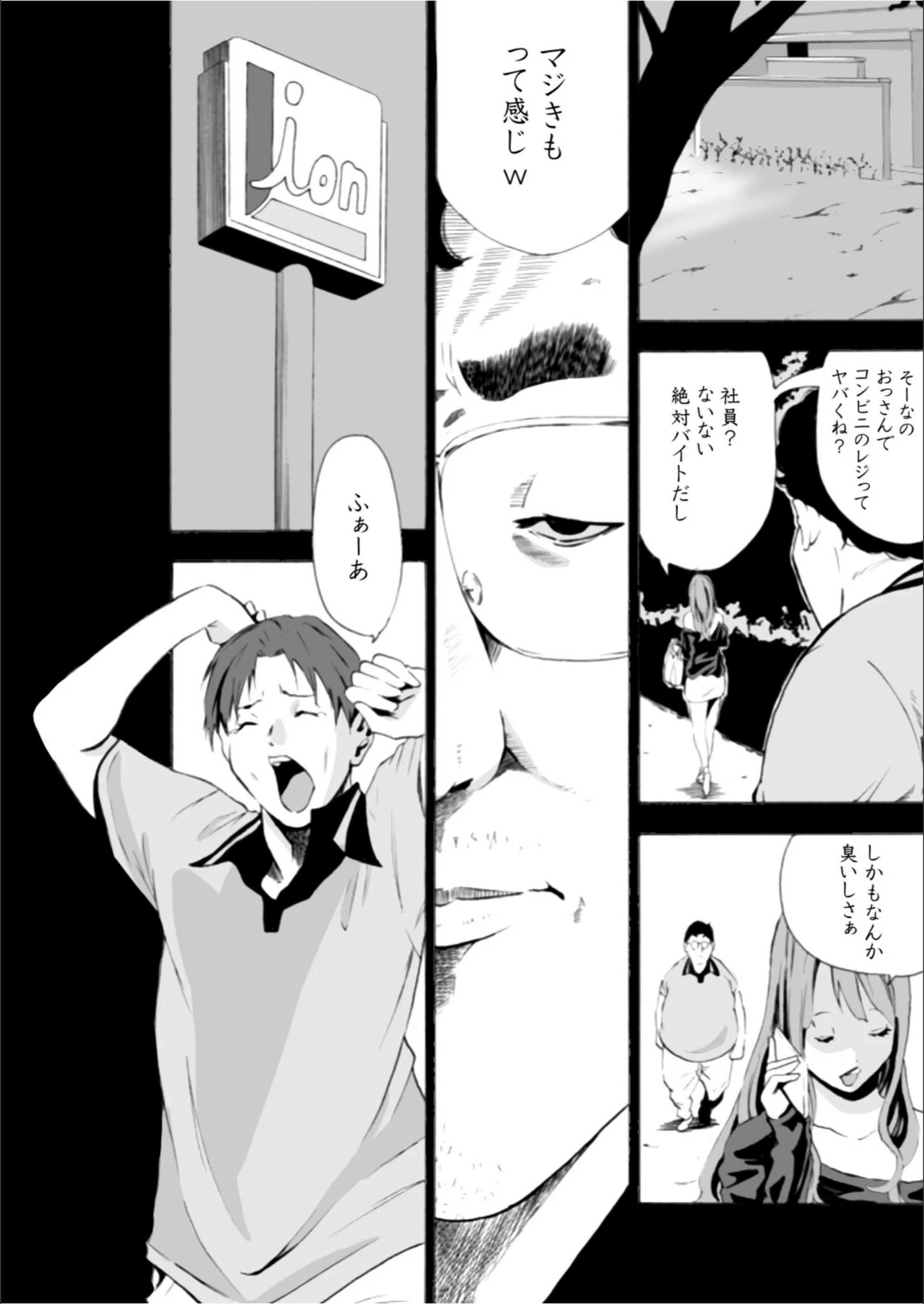 サンプル 17