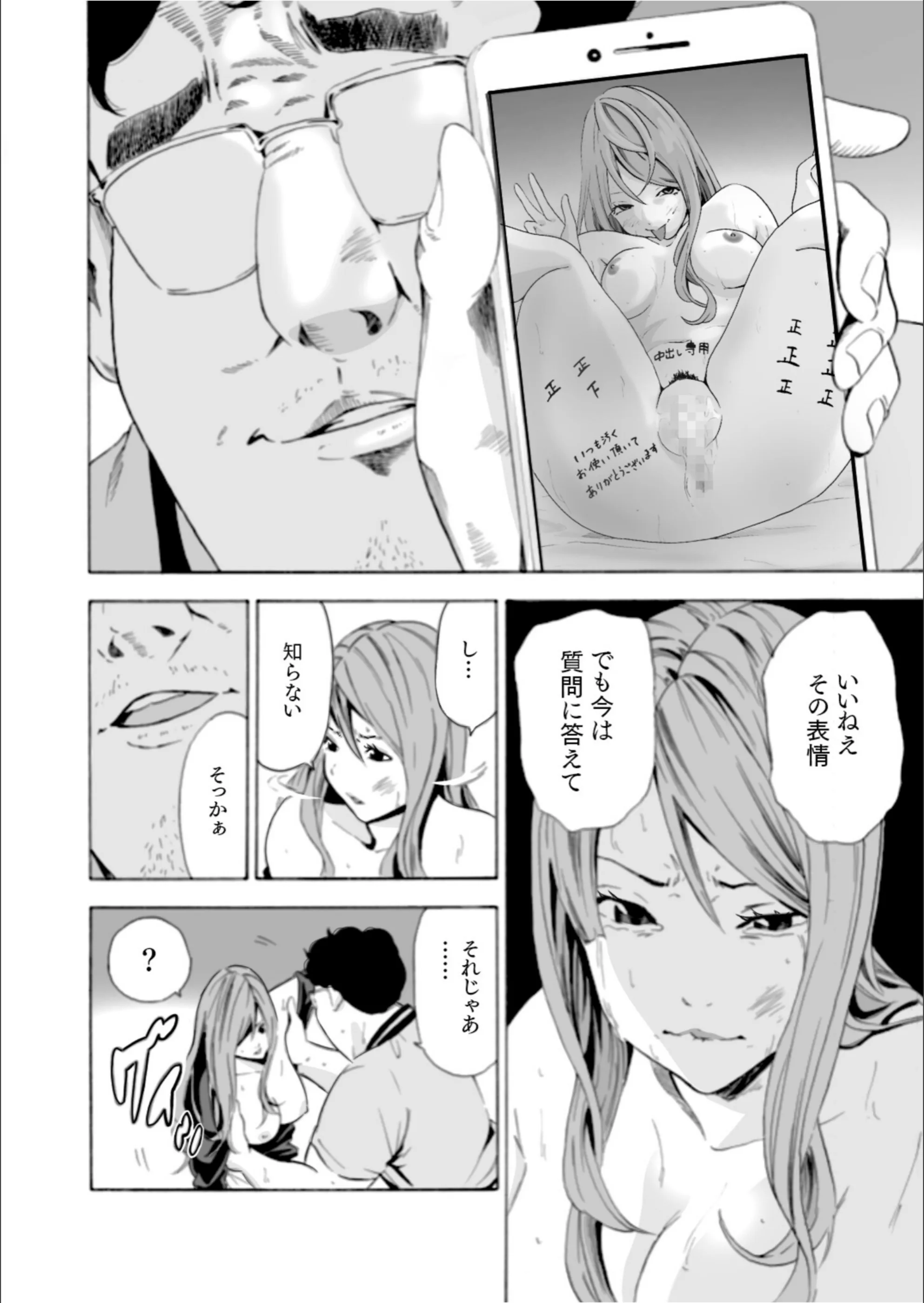 サンプル 23