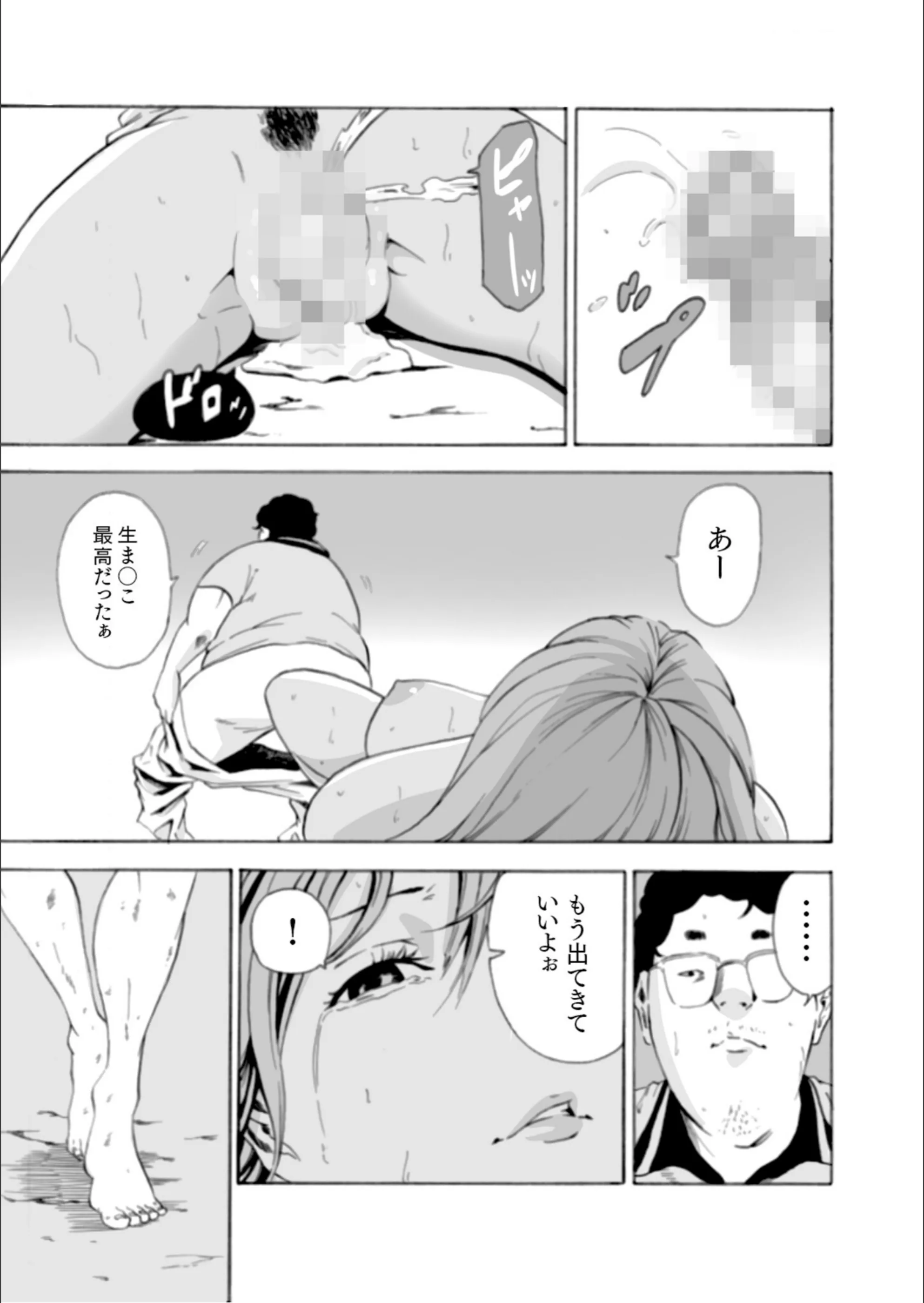 サンプル 28
