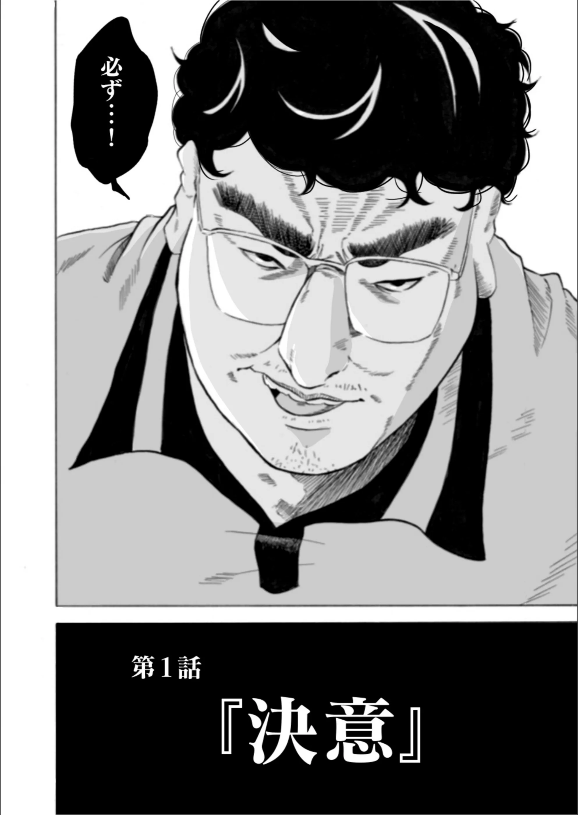 サンプル 31