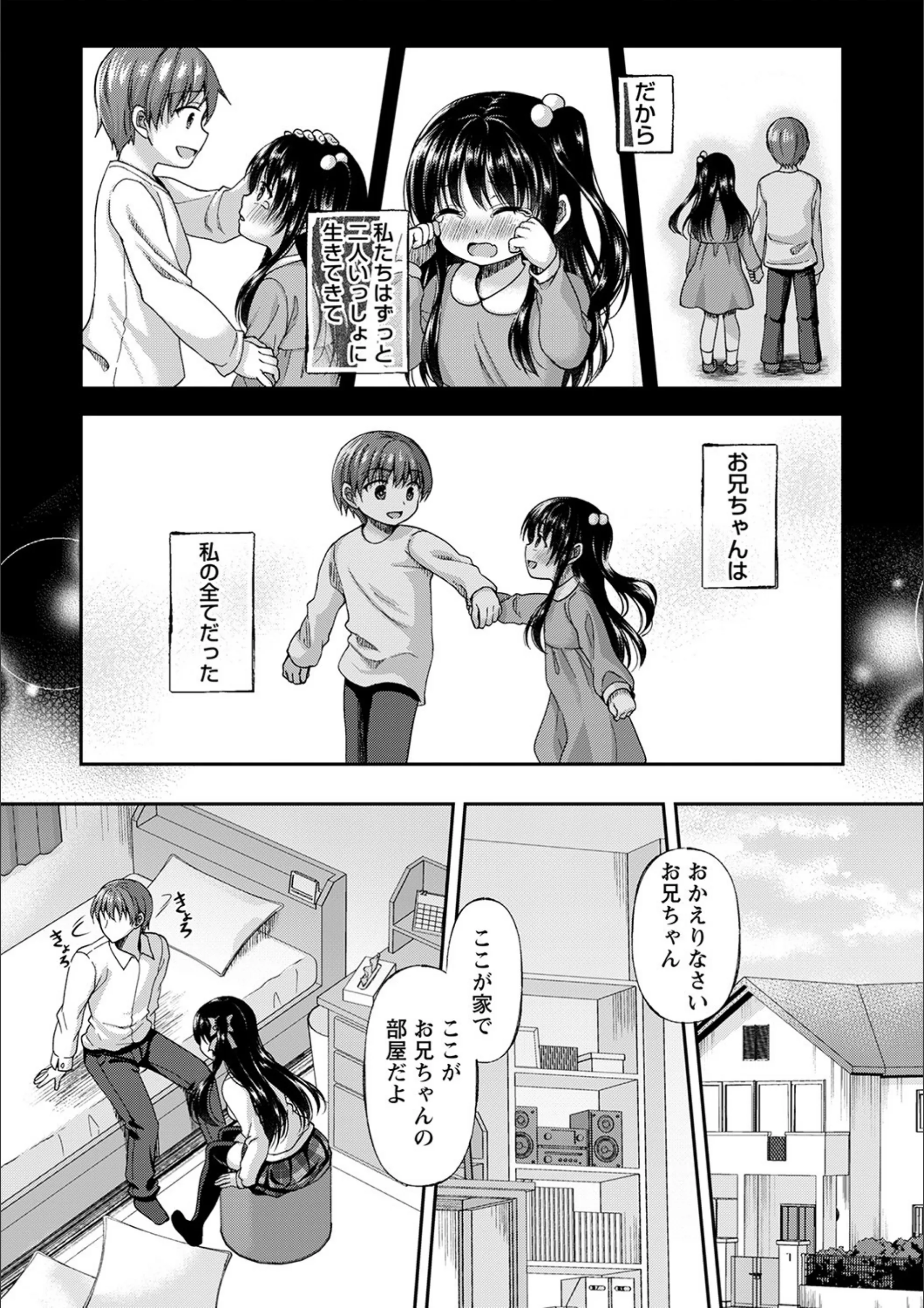 サンプル 5