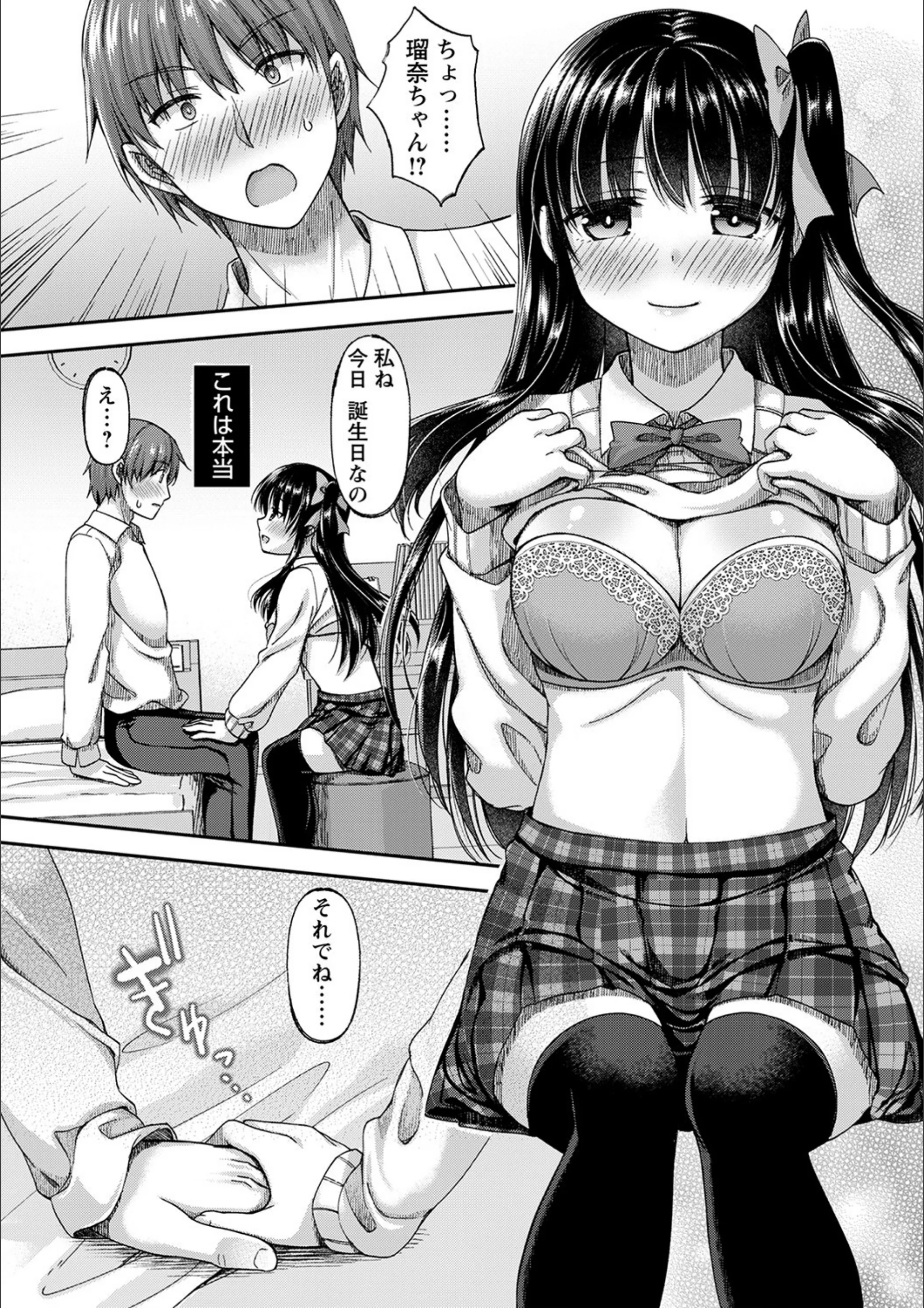 サンプル 8