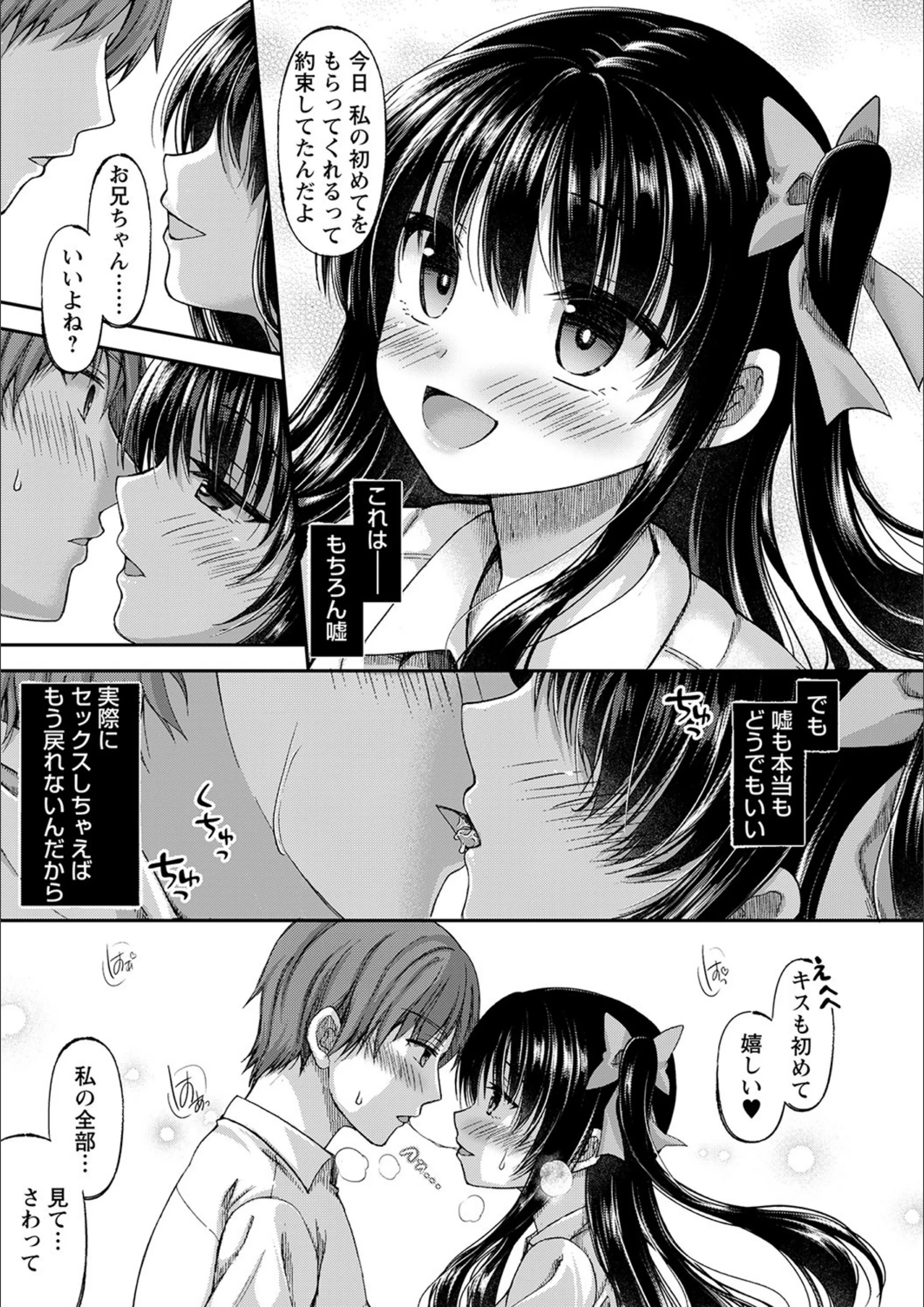 サンプル 9