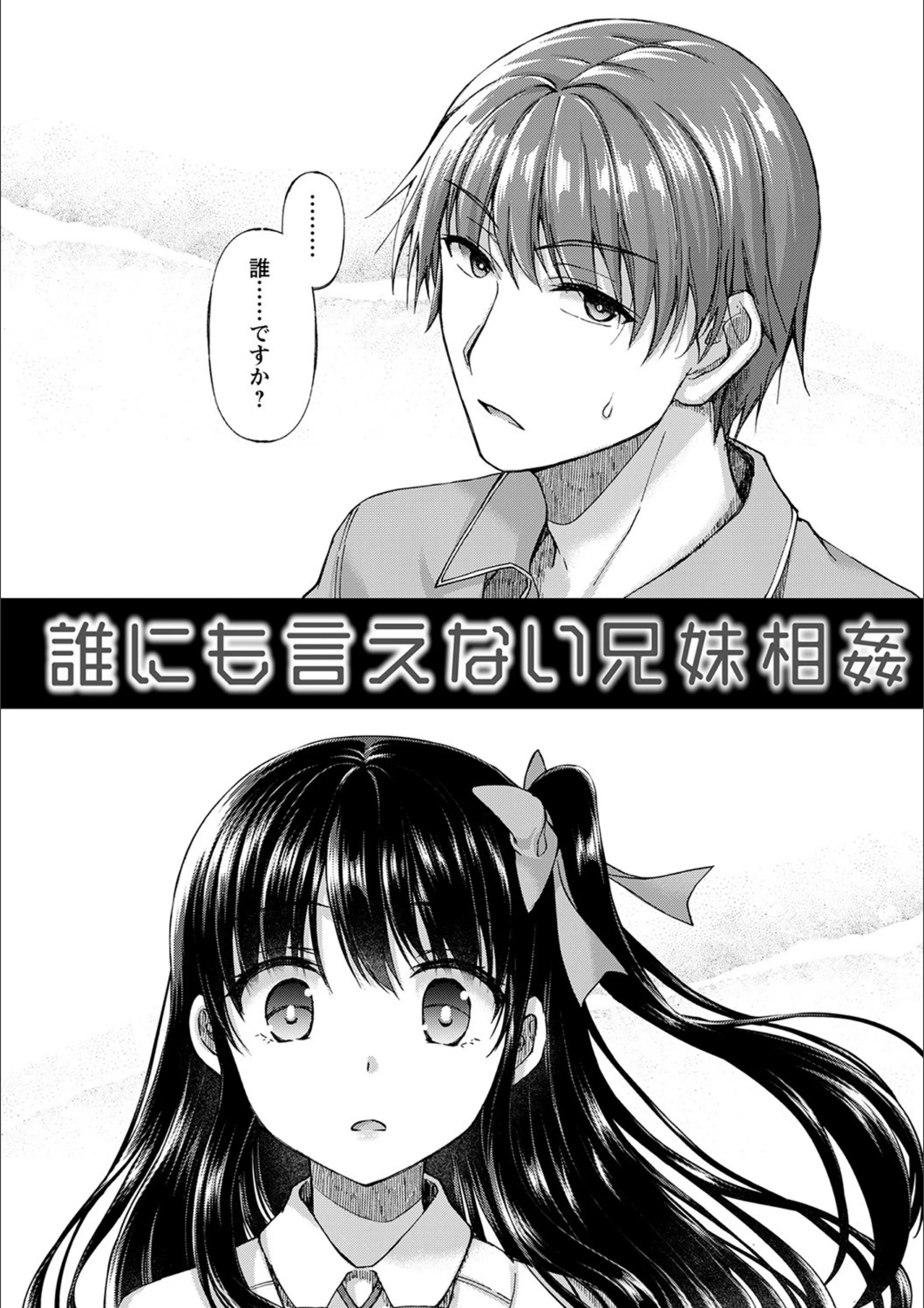 サンプル 3