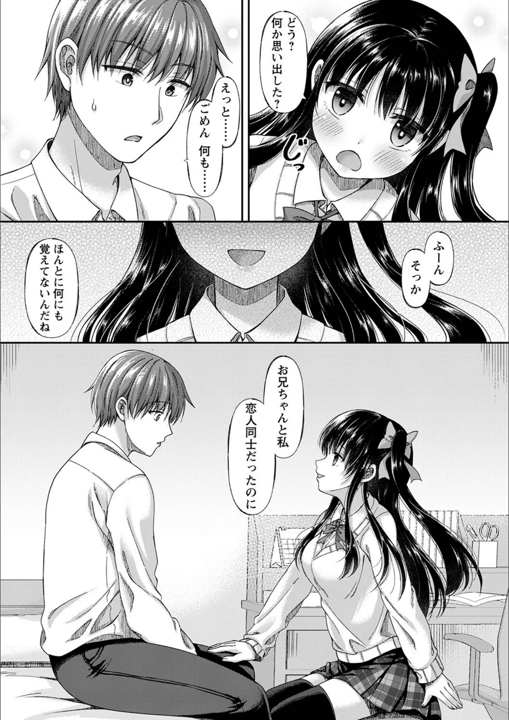 サンプル 5