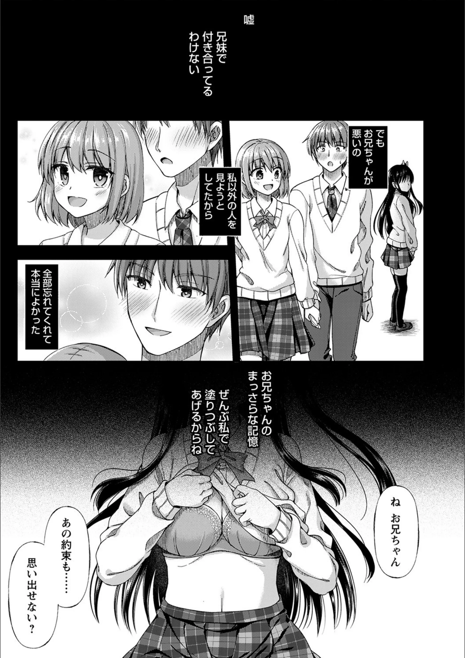 サンプル 7