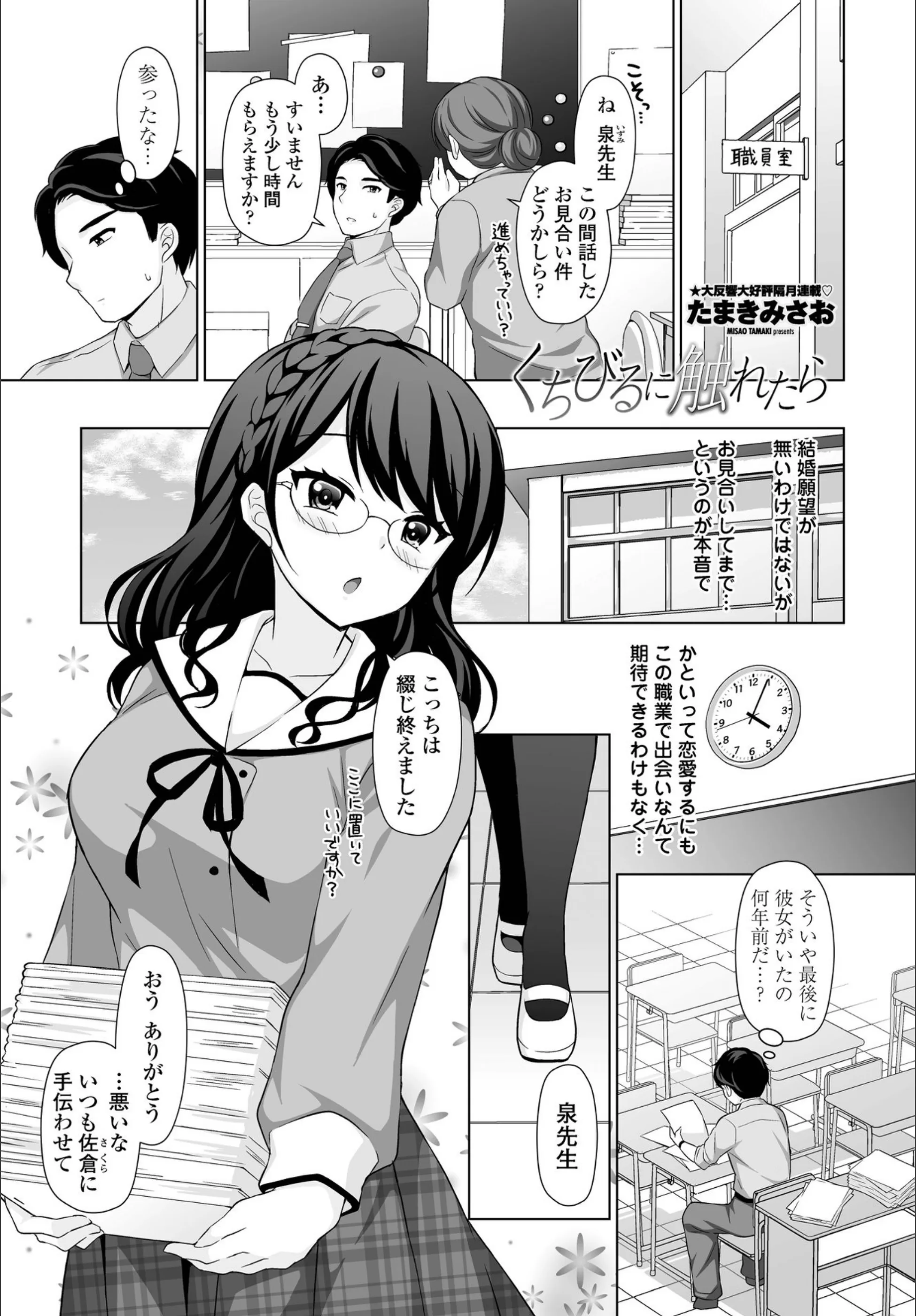 サンプル 1