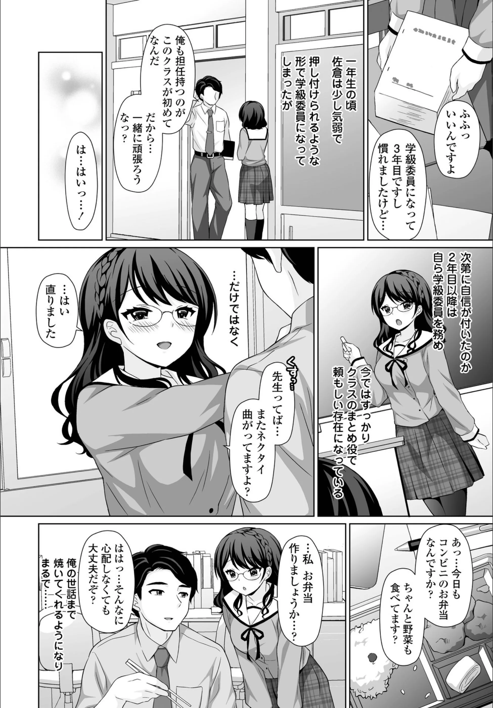 サンプル 2
